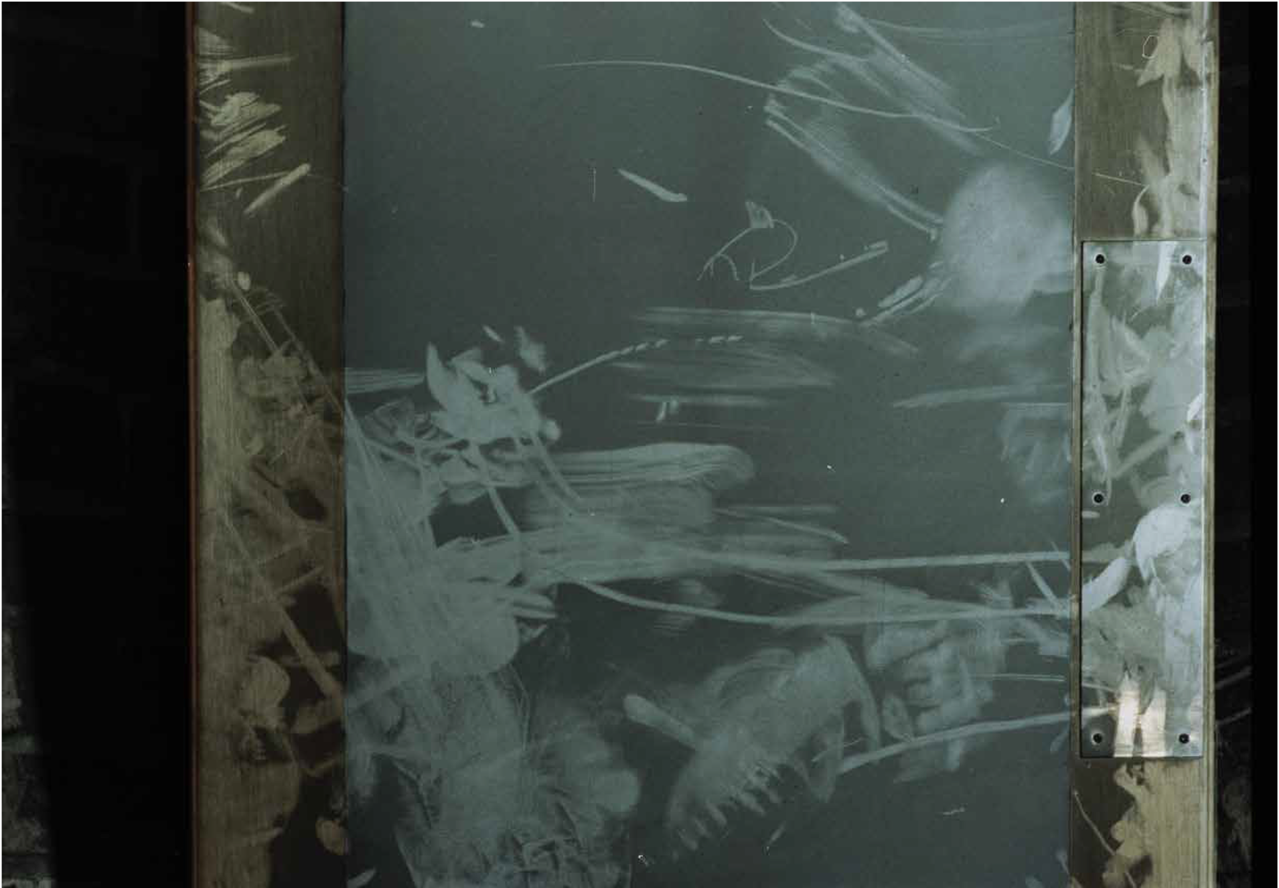 “Desde  adentro”
Impresión digital giclée  66x100 cm
2003

