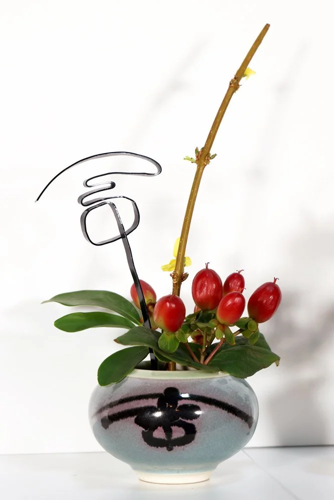 Stefania-Pifferi---IKEBANA-2026--143.jpg