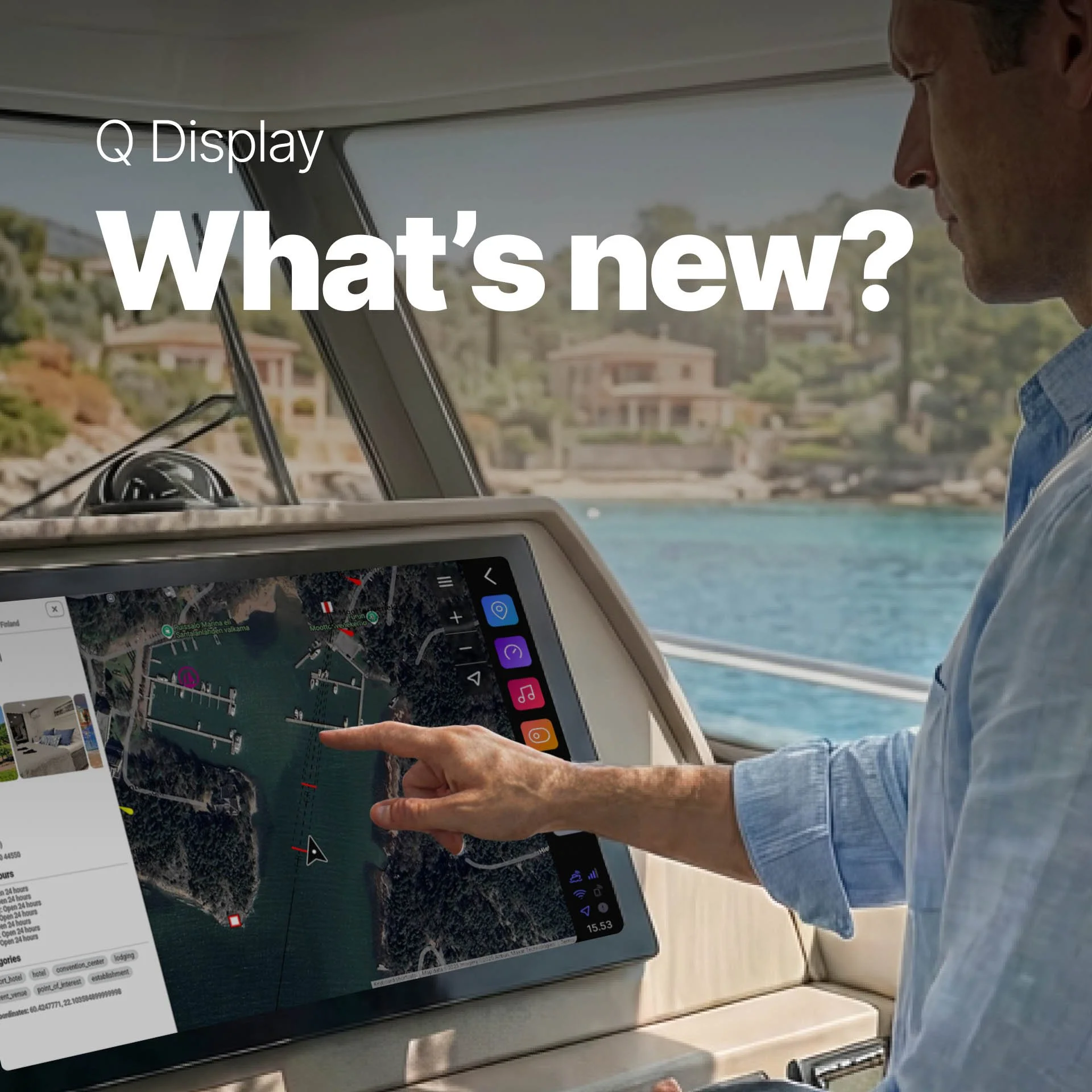 Q Display • Spring 2026