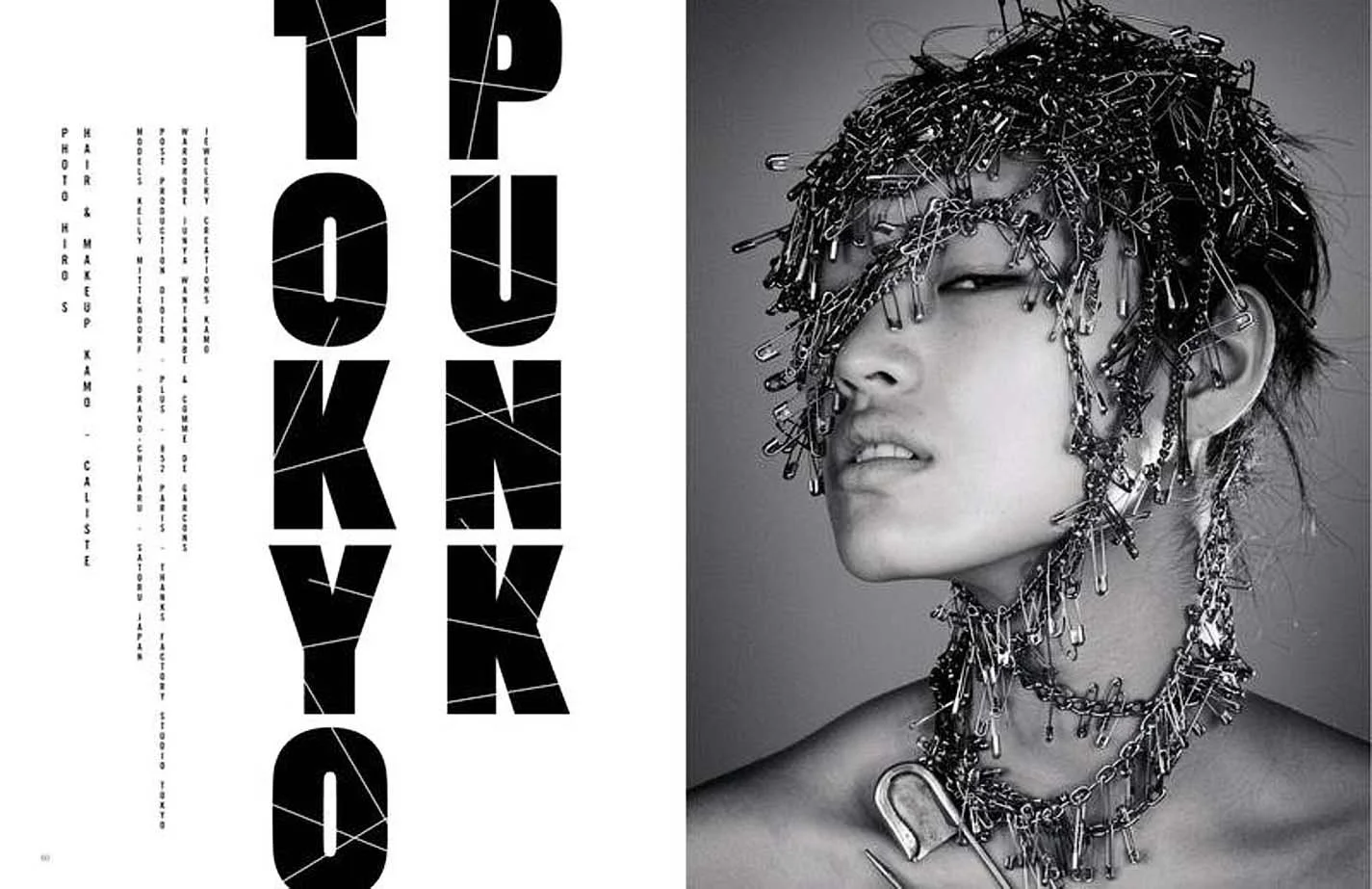 064abcfdbdc82c8eaeb545b7060d108b_hd 1.jpg