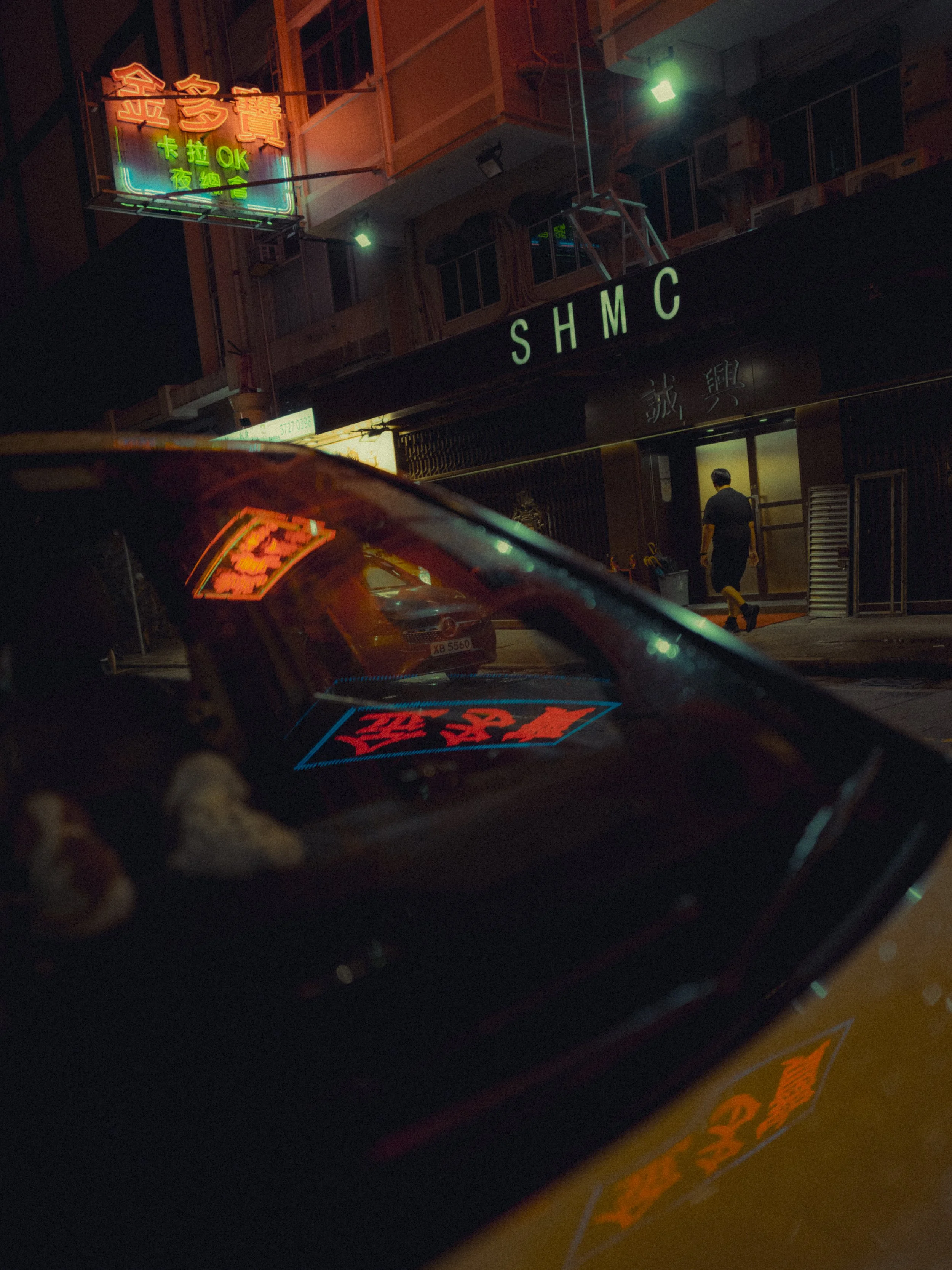  After Hours  | Hong Kong (2025)