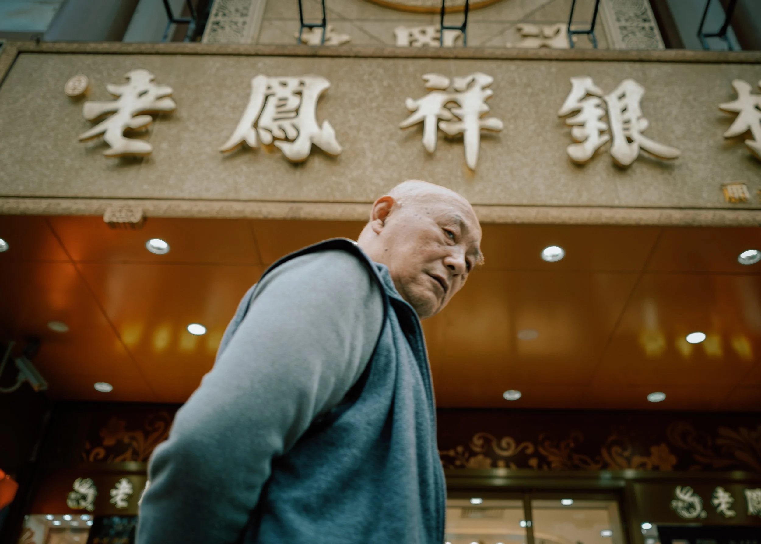 Connal-McClure-Street-Photography-00-19.jpg