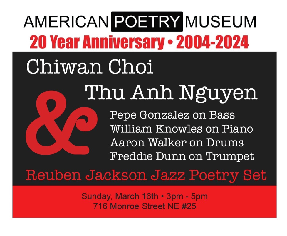 Featured poet Reuben Jackson Jazz Poetry Set at American Poetry Museum