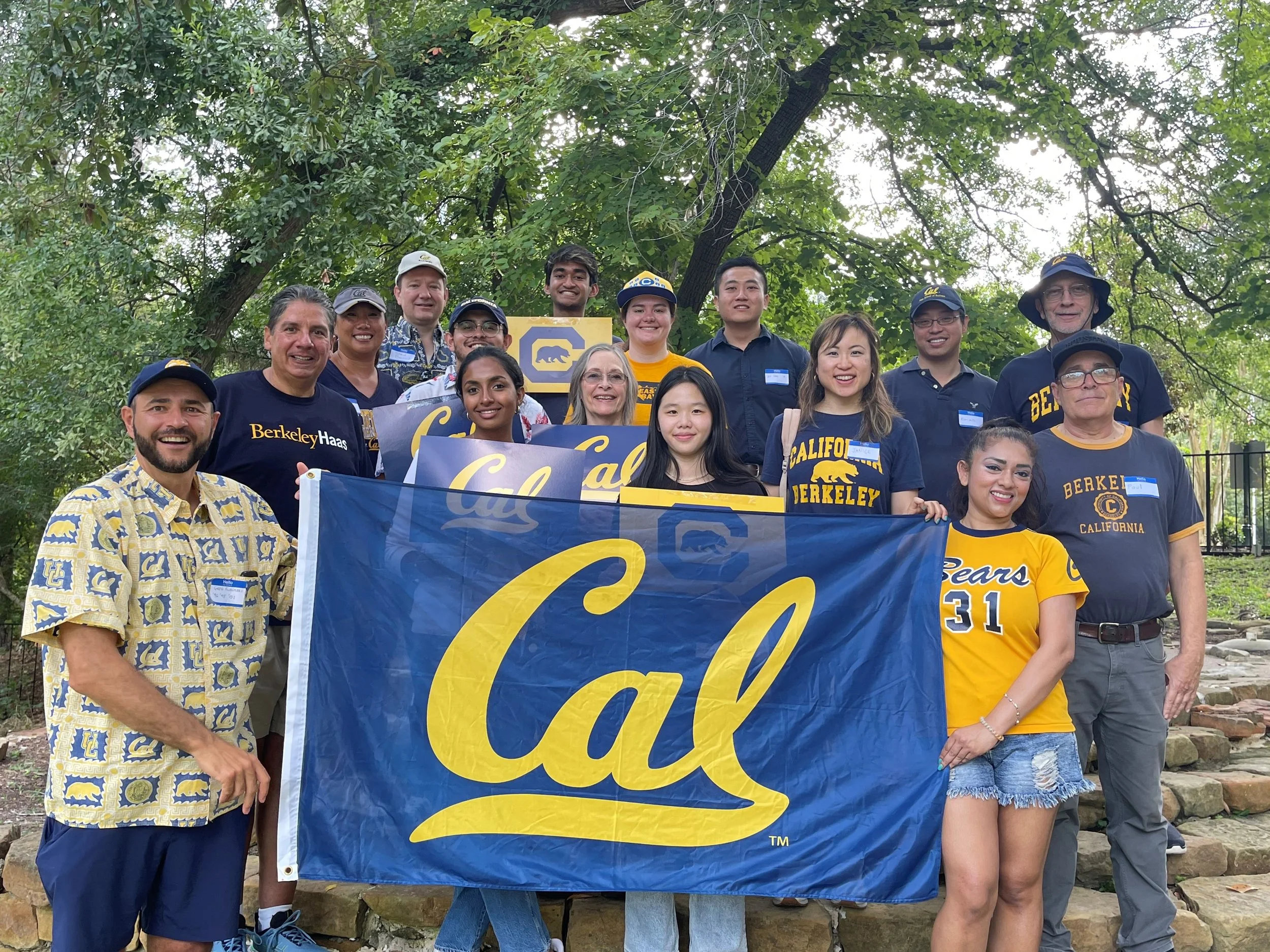 July 2023 Summer Welcome Party