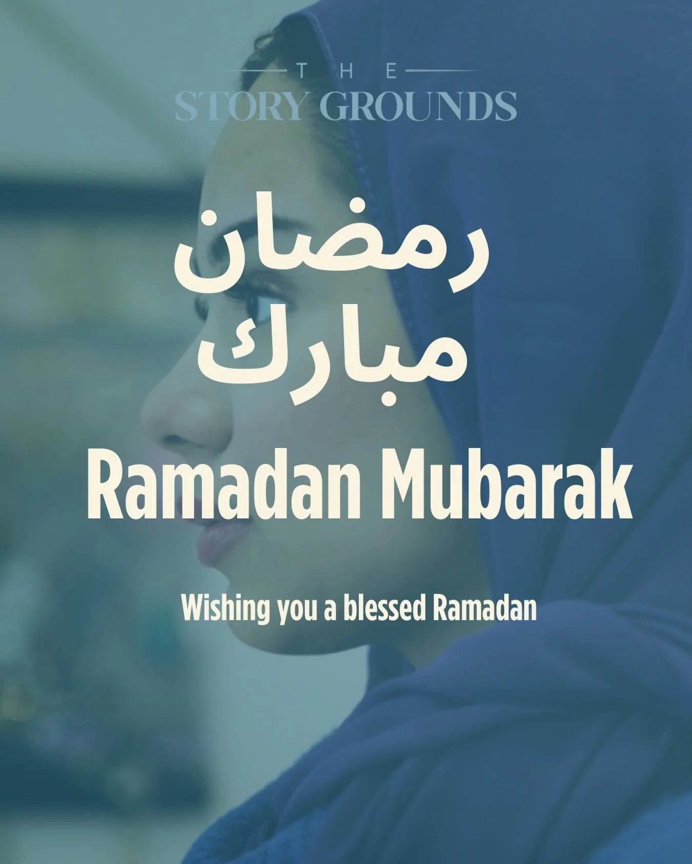 Sending warm wishes for a blessed Ramadan to all who observe in our community🌙 #ramadanmubarak