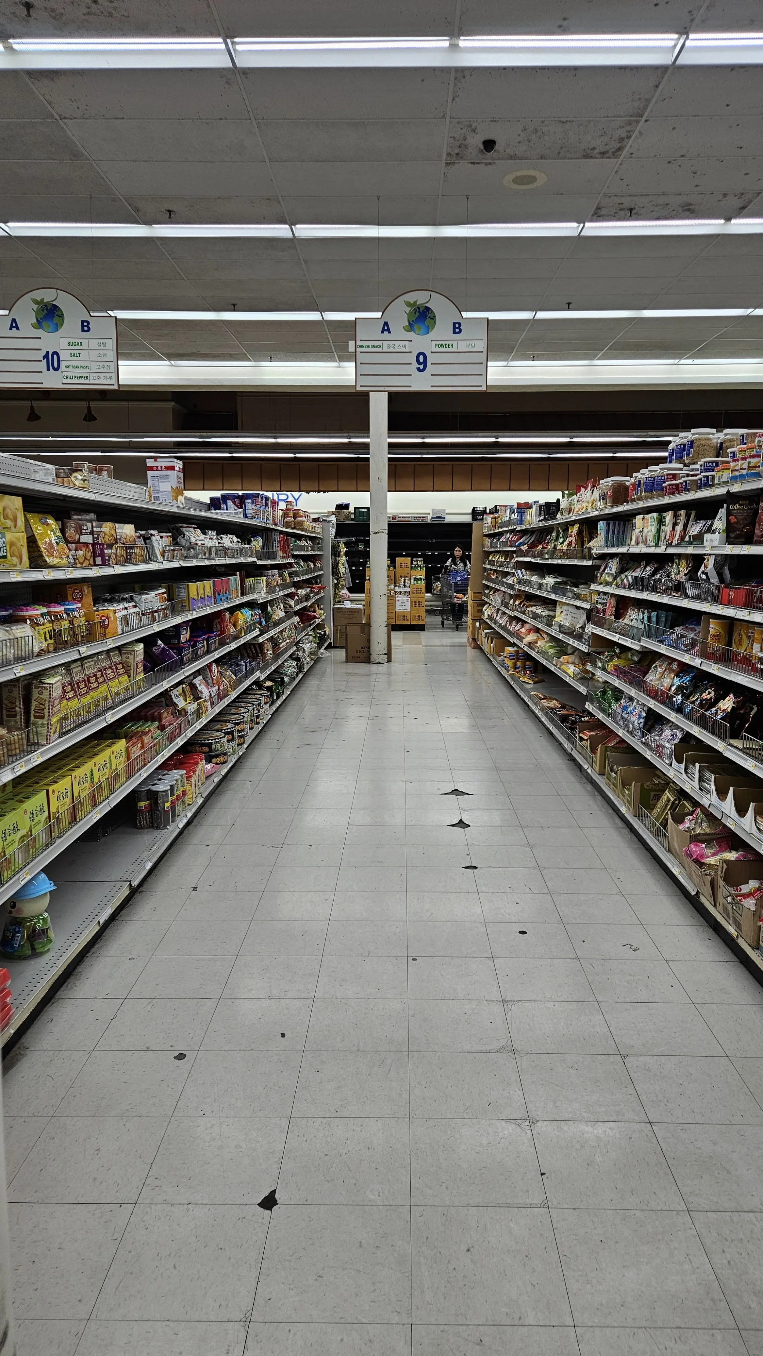 ATX Asian Food Community - Hana World Market is closing 001.jpg