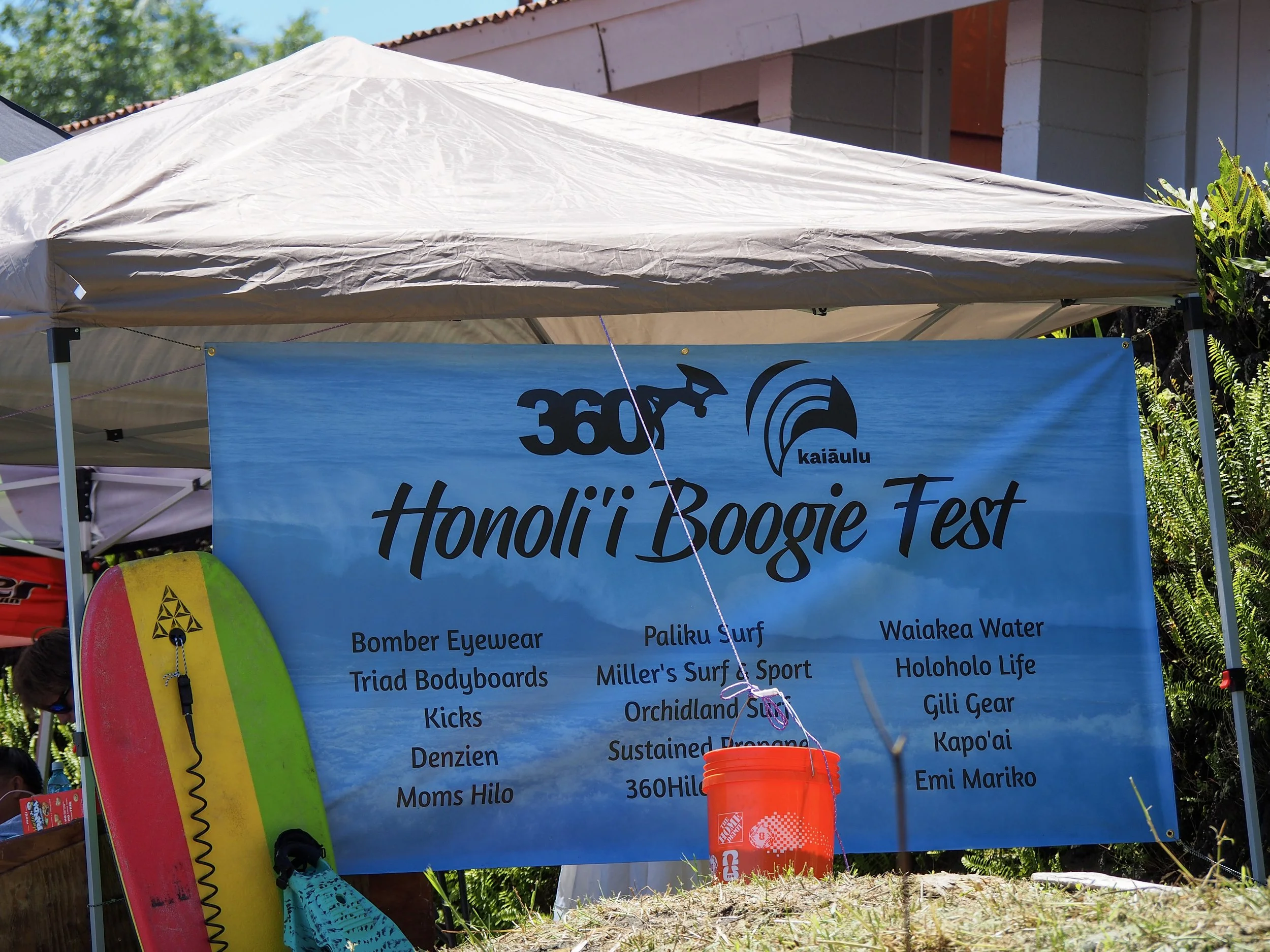 2026 Honoliʻi Boogie Fest in partnership with KS Kaiāulu held on August 30, 2026 at Honoliʻi Paka