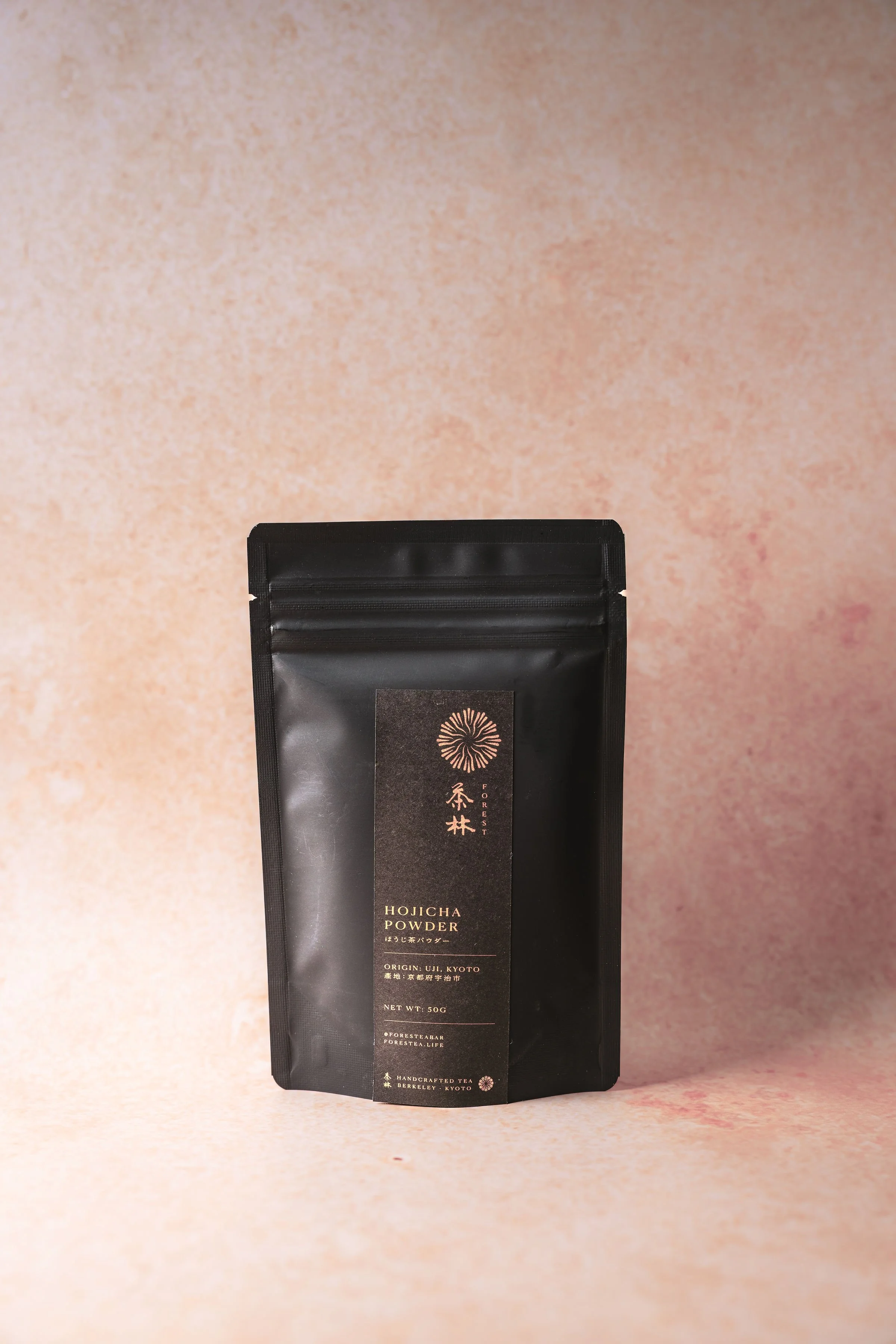 Forest_HojichaPowder.jpg
