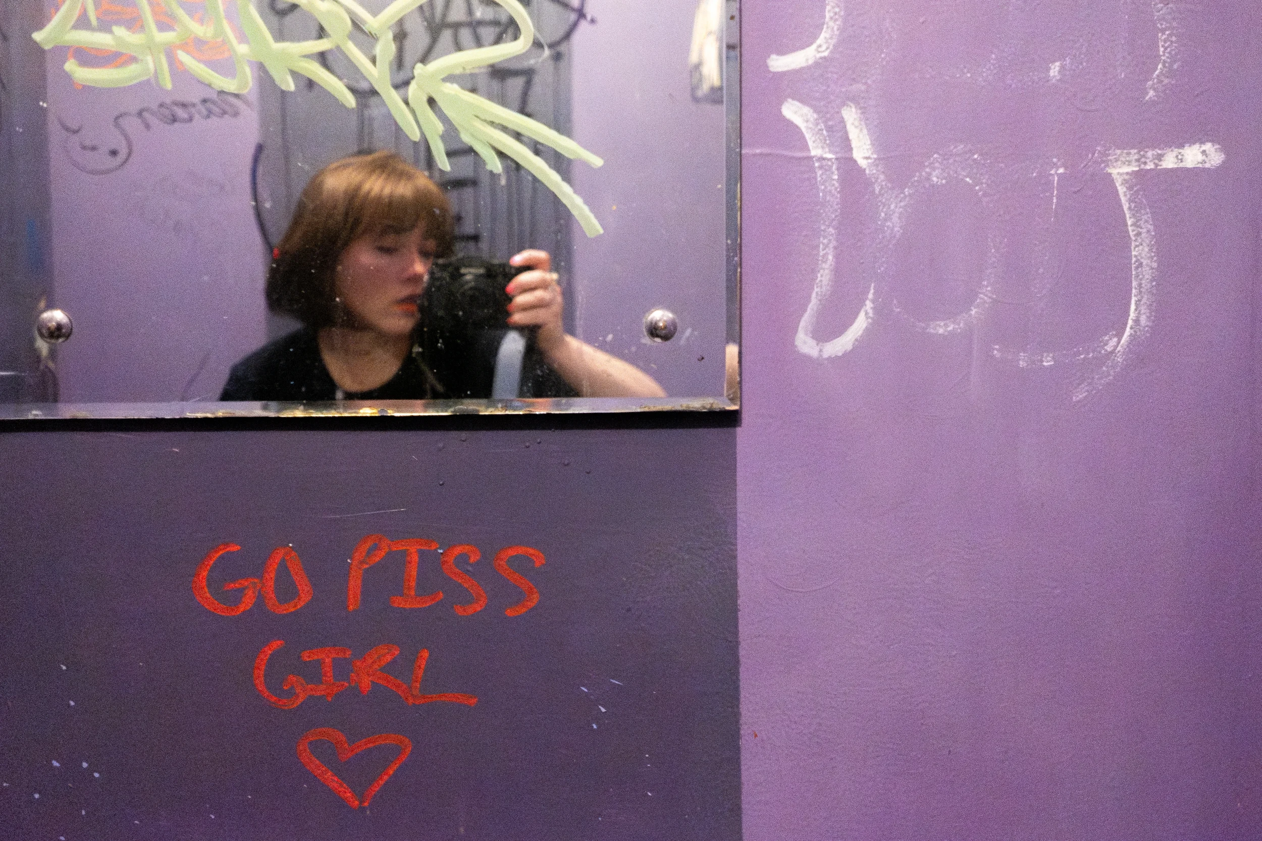 lou in the loo