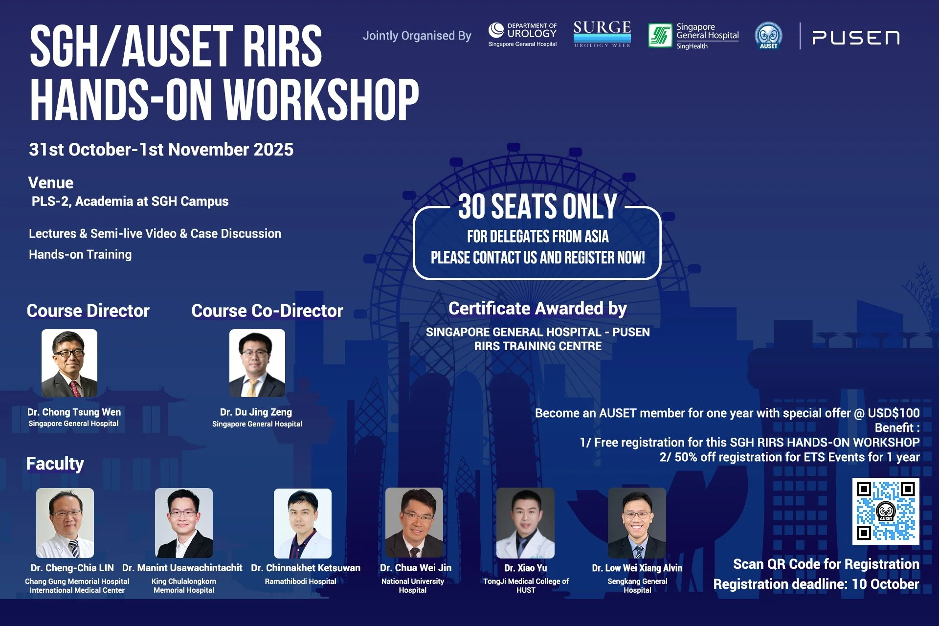 RIRS Hands-on Workshop