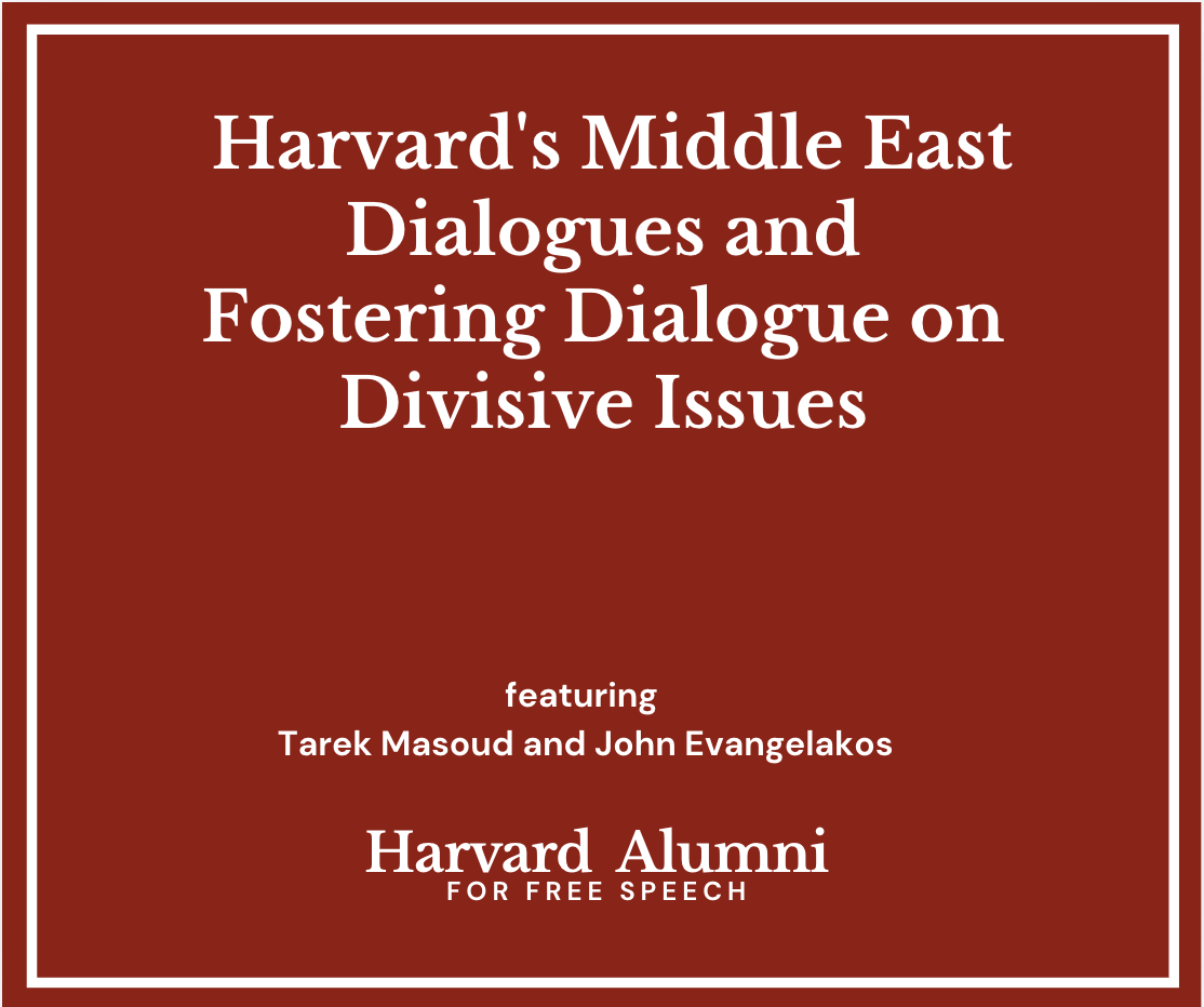 Tarek Masoud on Harvard's Middle East Dialogues and Fostering Dialogue on Divisive Issues