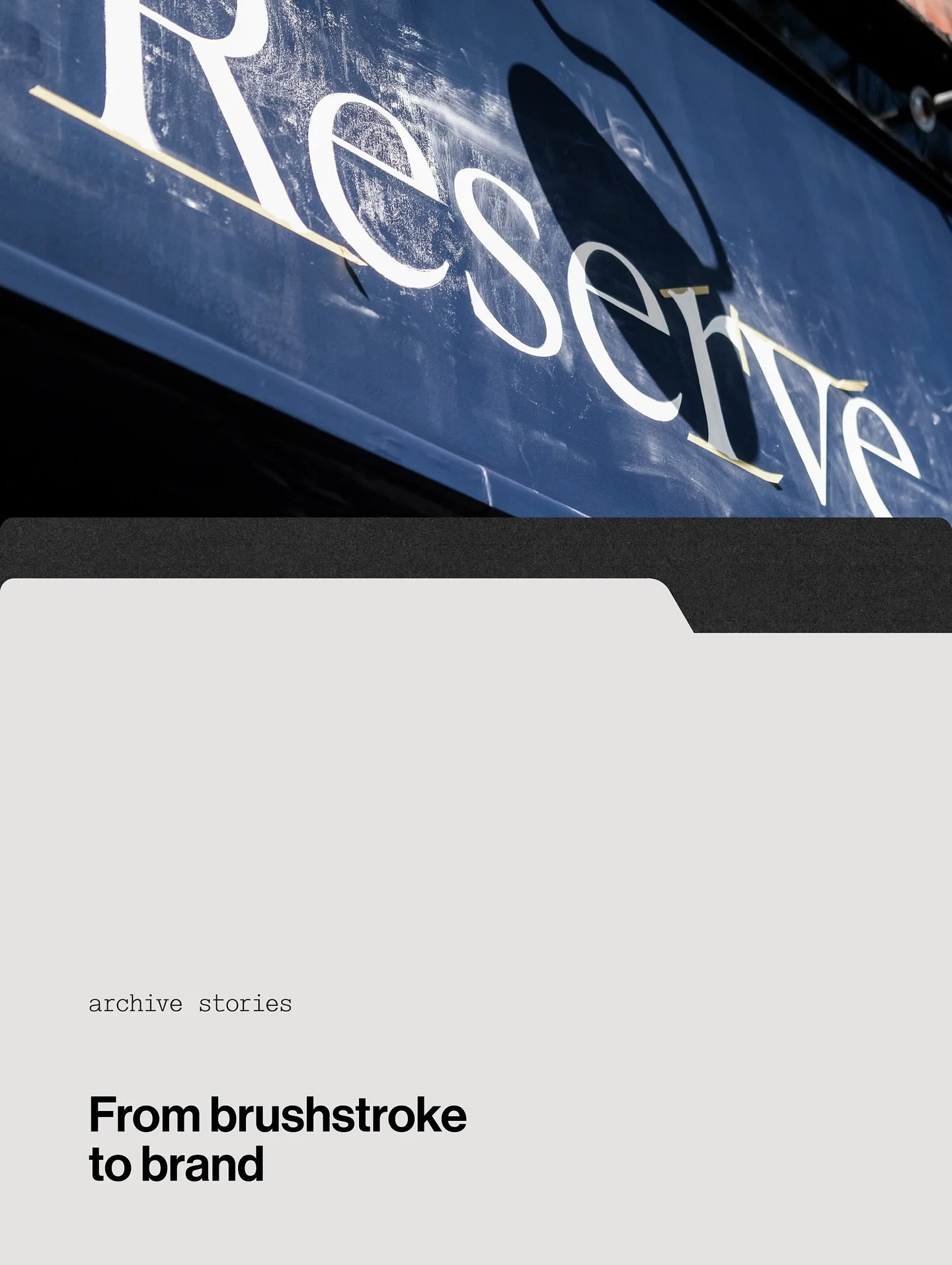 New archive story on the website &mdash; this summer I caught @damianwhyatt painting the new signage for @reservewines and I had to capture the story! 

Part of a wider rebrand by @thewantstudios, it&rsquo;s the perfect example of a warm and welcomin