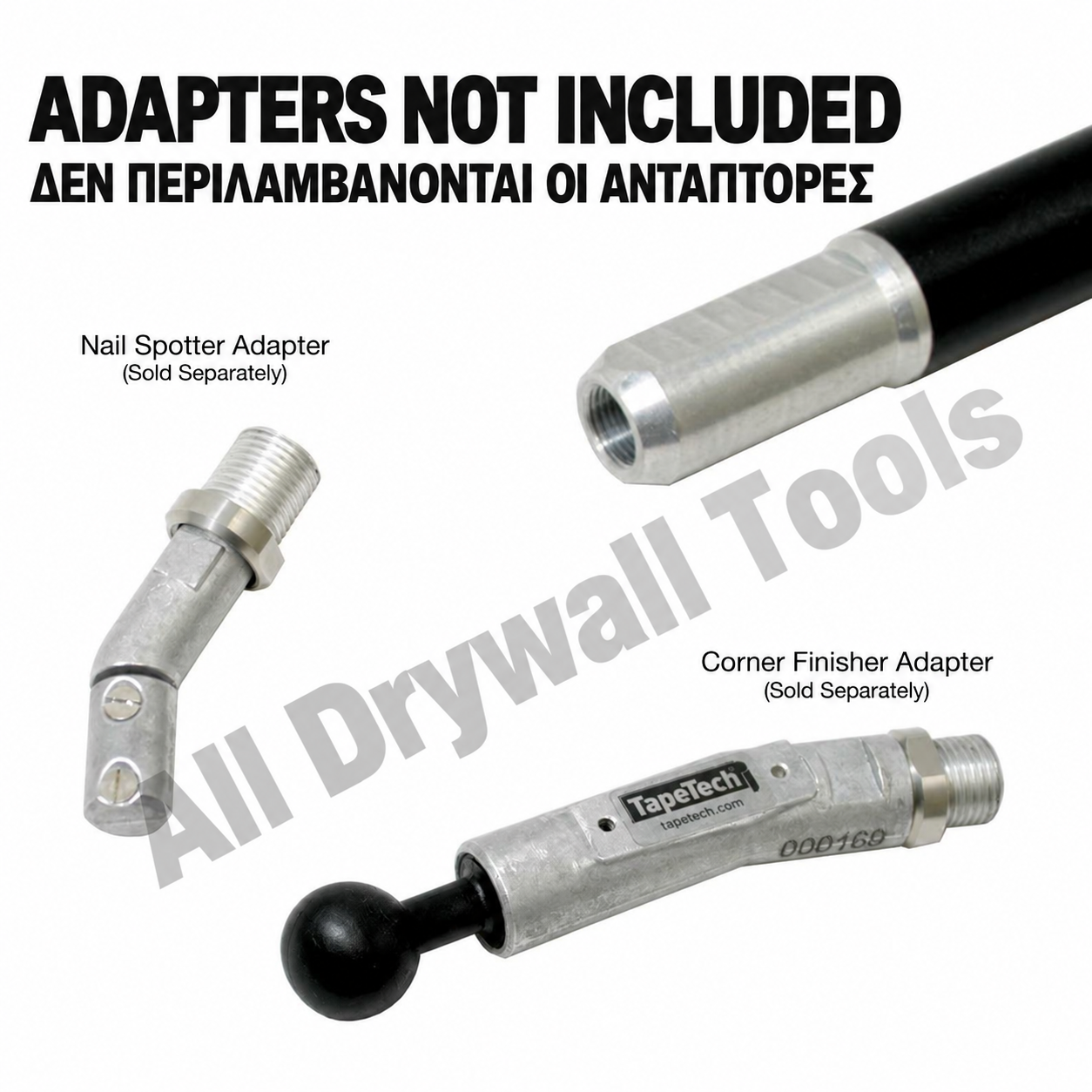 ALL DRYWALL TOOLS (2).png