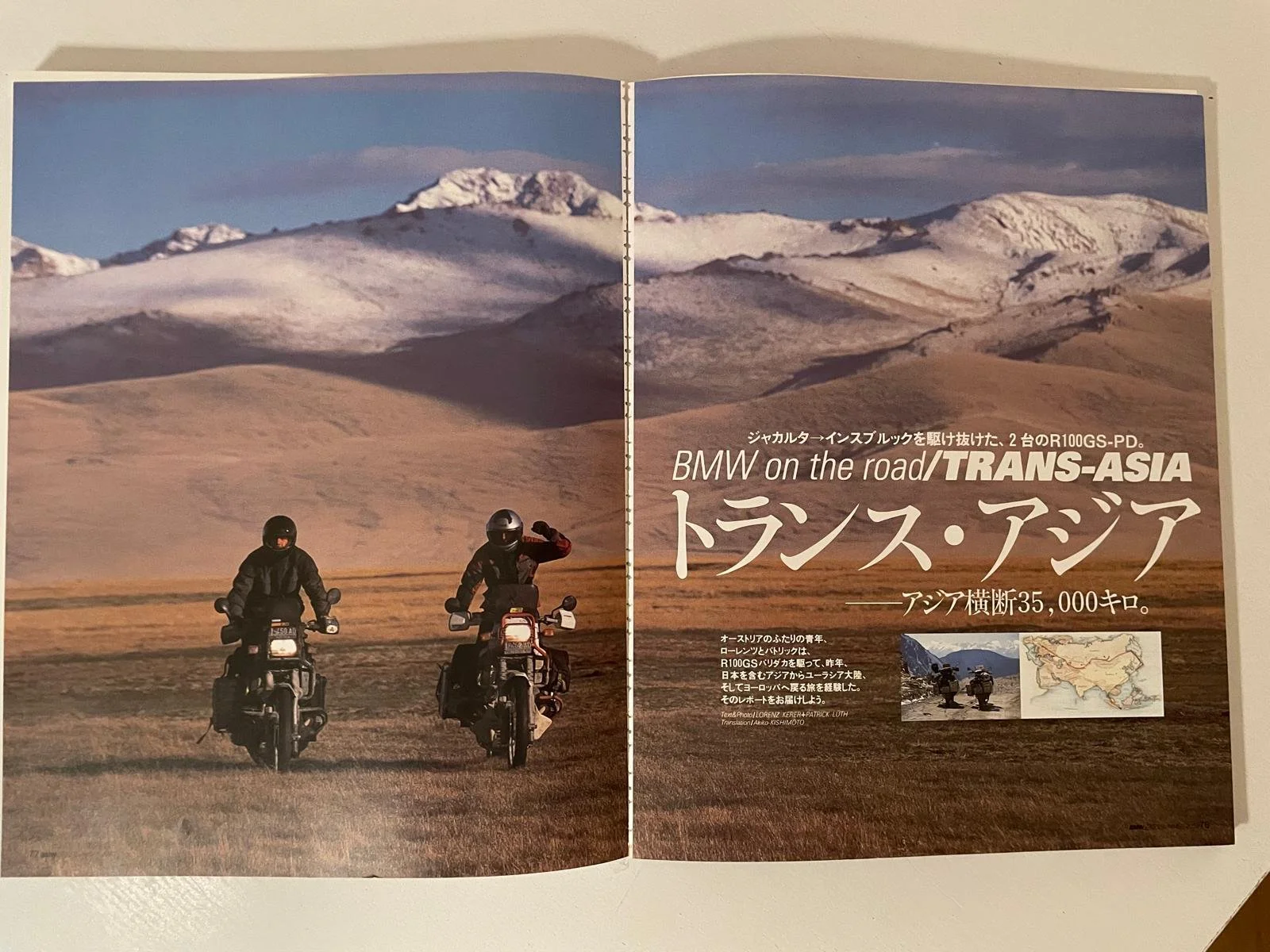 Image 4 - 2026-03-06 at 07.19.40 (1).jpg