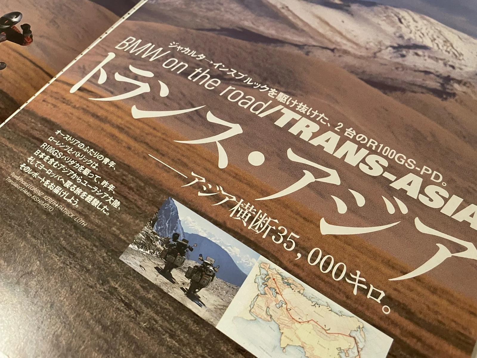 WhatsApp Image 3 - 2026-03-06 at 07.19.40 (2).jpg