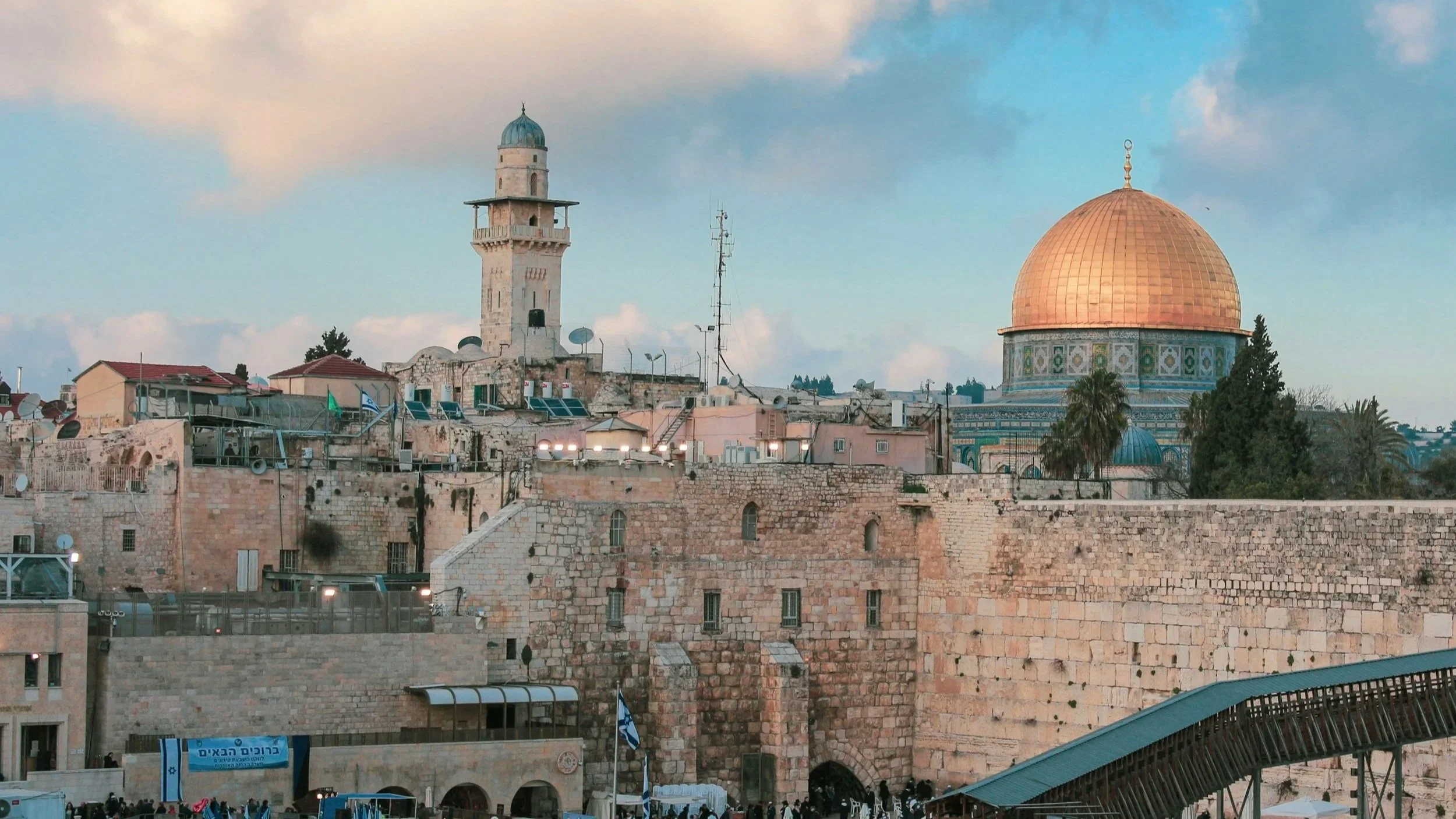 Journey of Hope: Jordan, Israel, Palestine Biblical Tour
