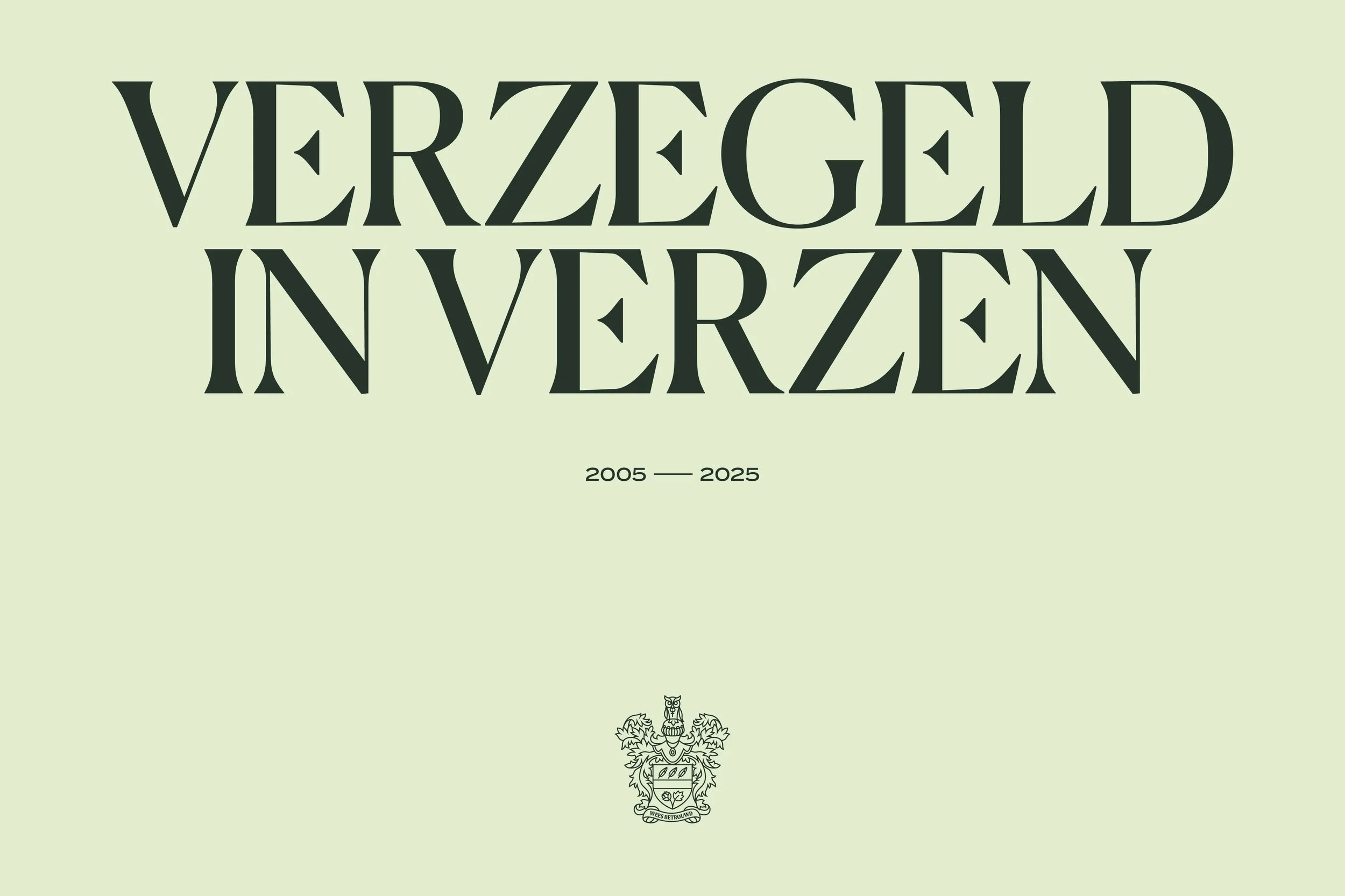 VERZEGELD_Portfolio_NEW SITE3.jpg