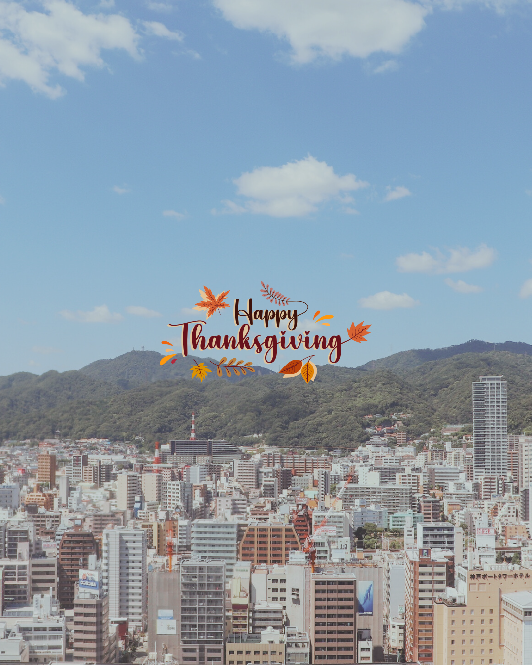 Thanksgiving (CLOSED)