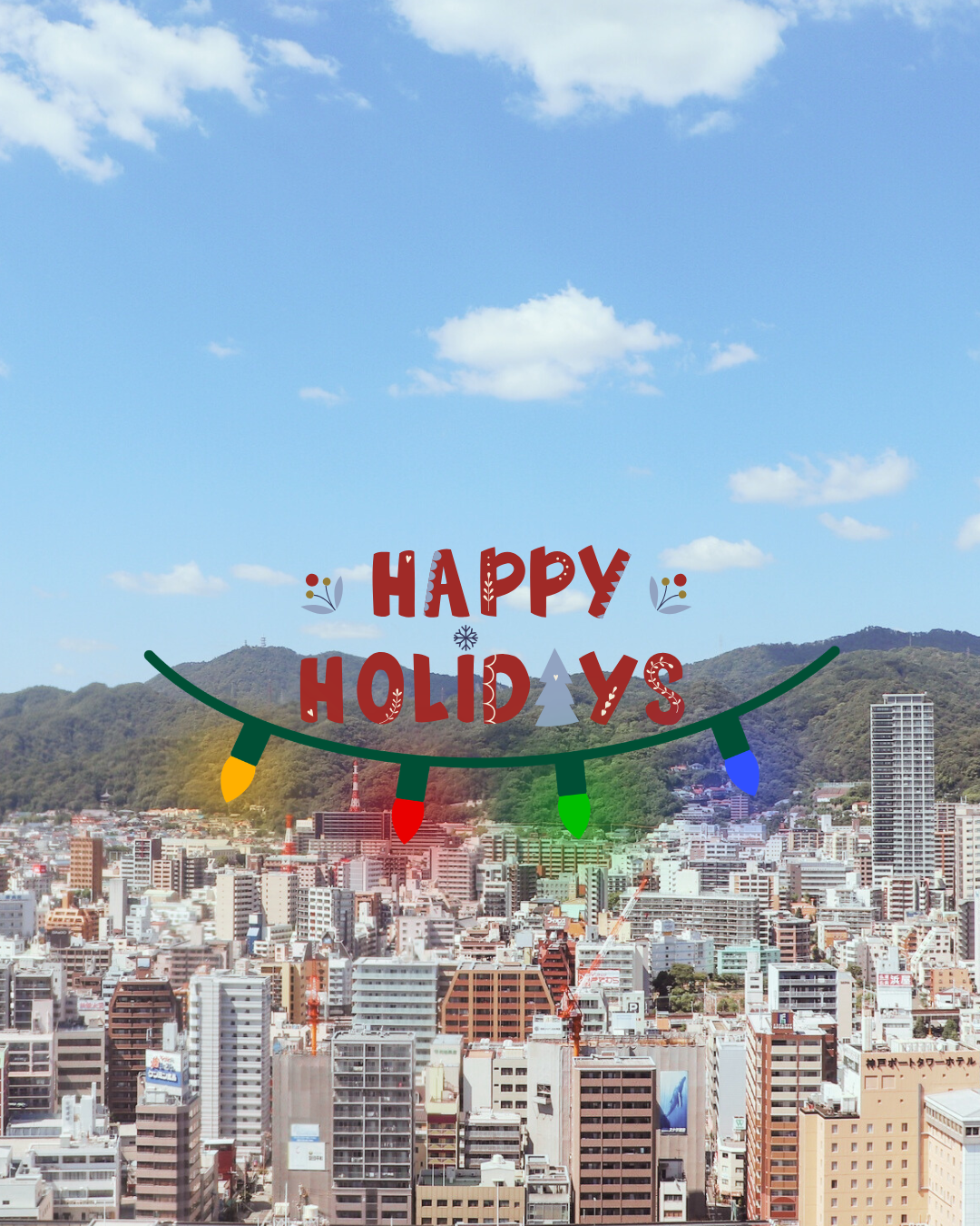 Winter Holiday Break