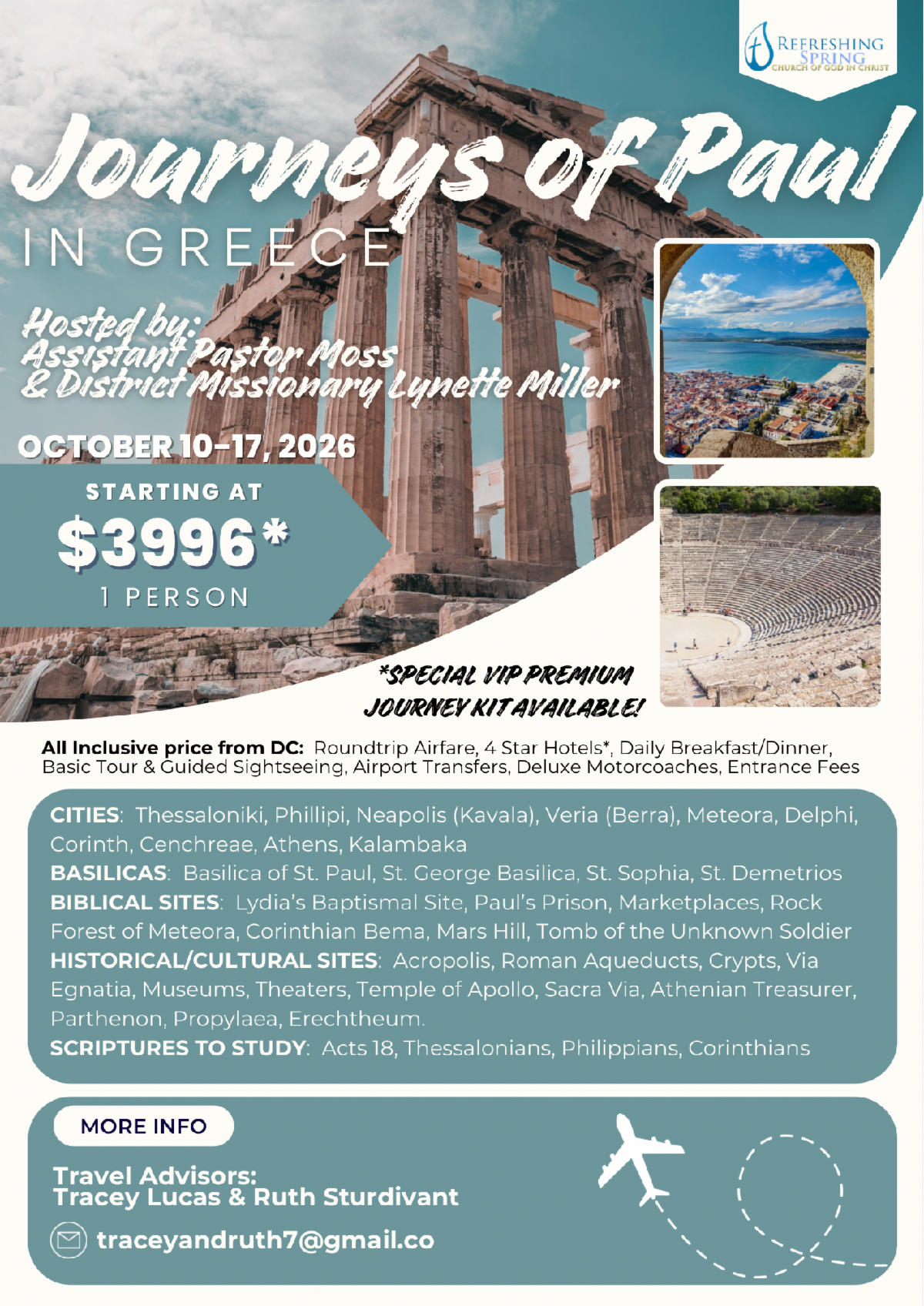 Journeys of Paul in Greece