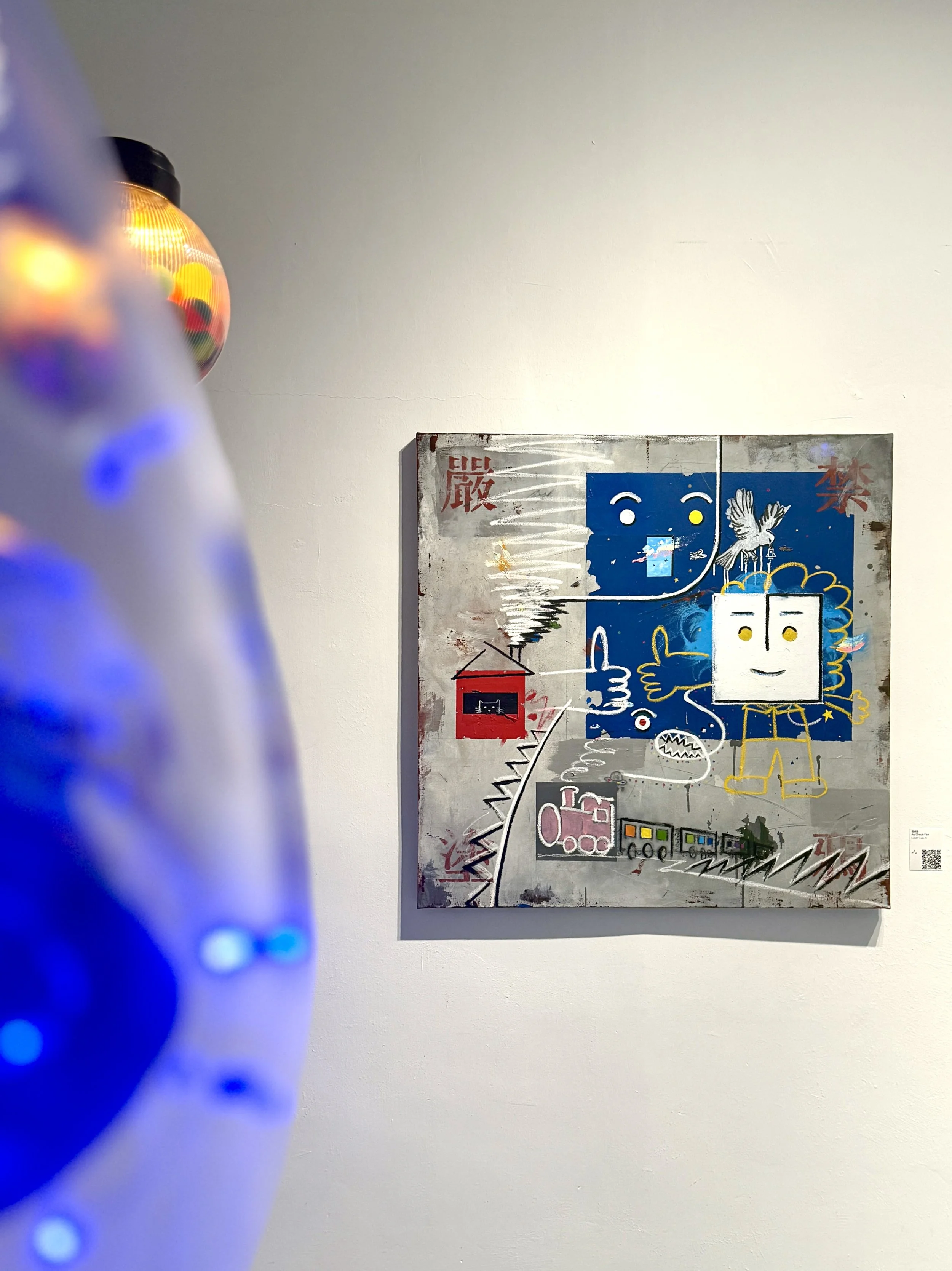 嚴禁塗鴉 No Drawing on Wall_PAVILION 2026_100x100cm_Cement, Acrylic, Oil Pastel and Pencil on Canvas_2026