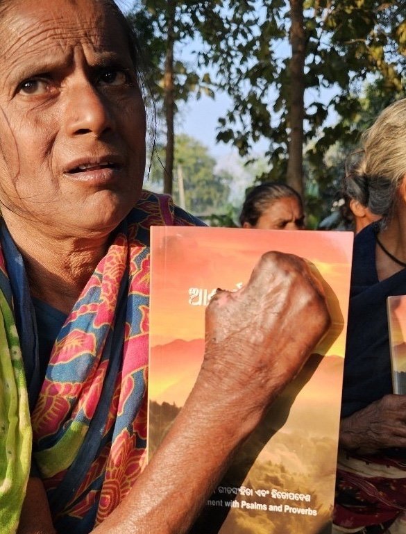 Faithful presence amid fragile hope