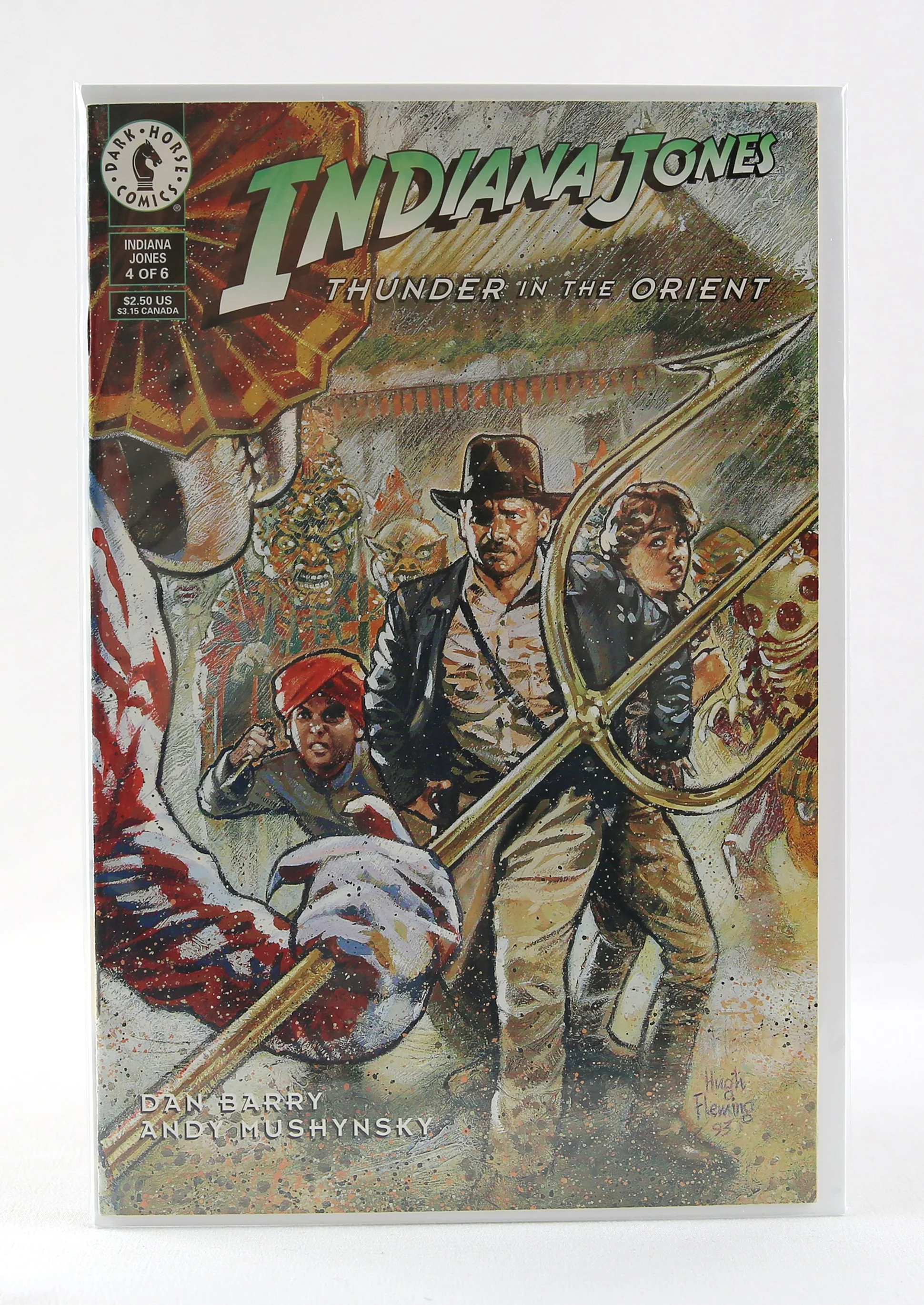 Complete your Sets - Indiana Jones Comics (Modern)
