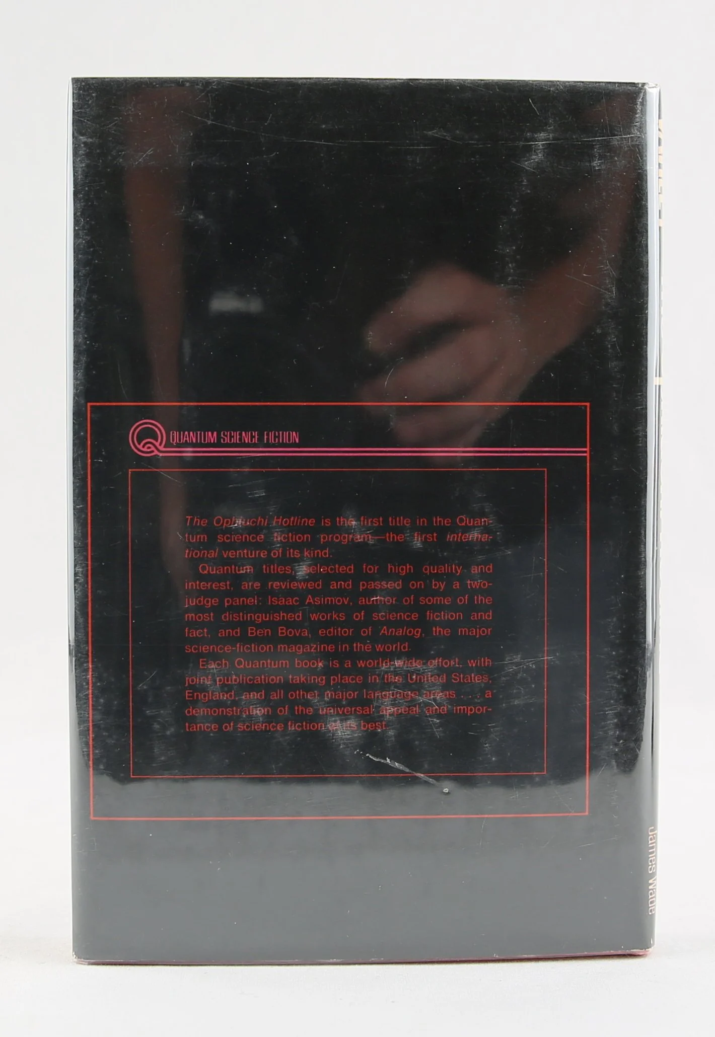 1N5A0590.JPG