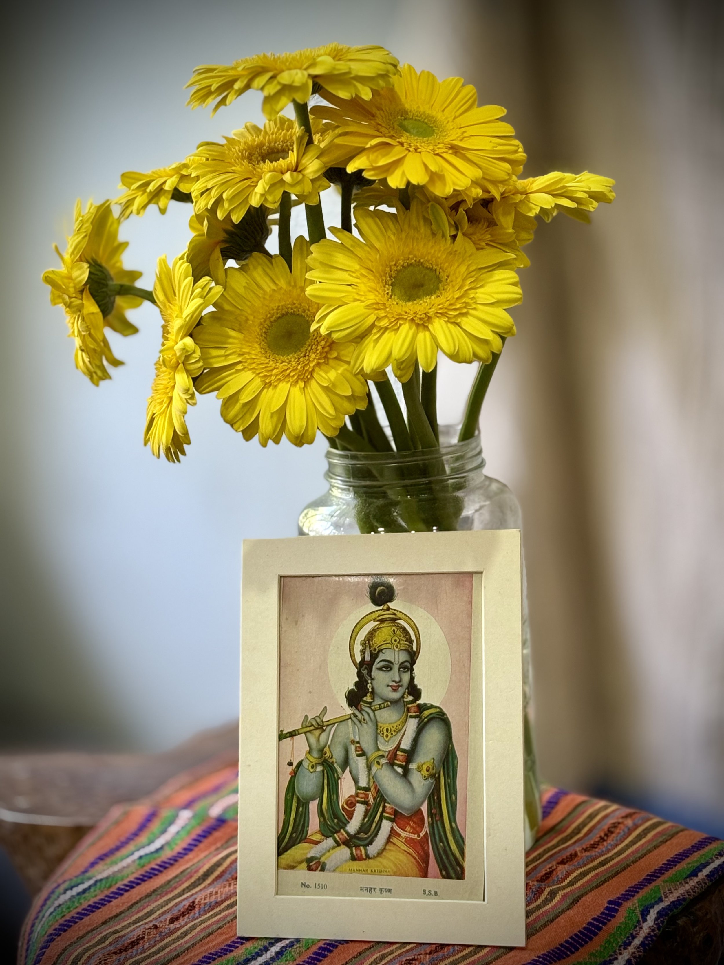Lord Krishna