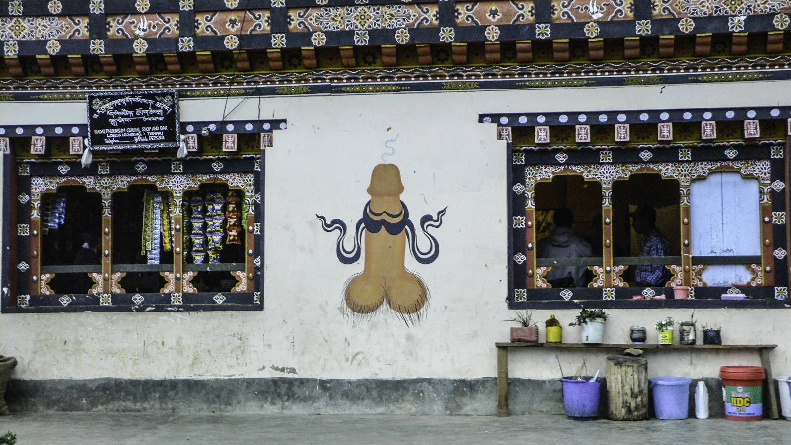 Fertility Symbol
