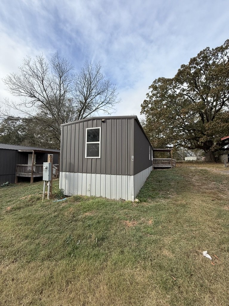 Exterior refresh