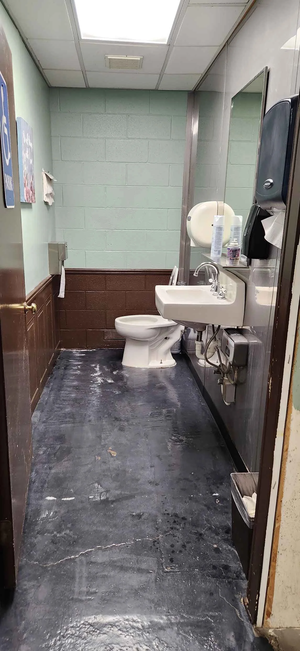 Before - Staff Bathroom