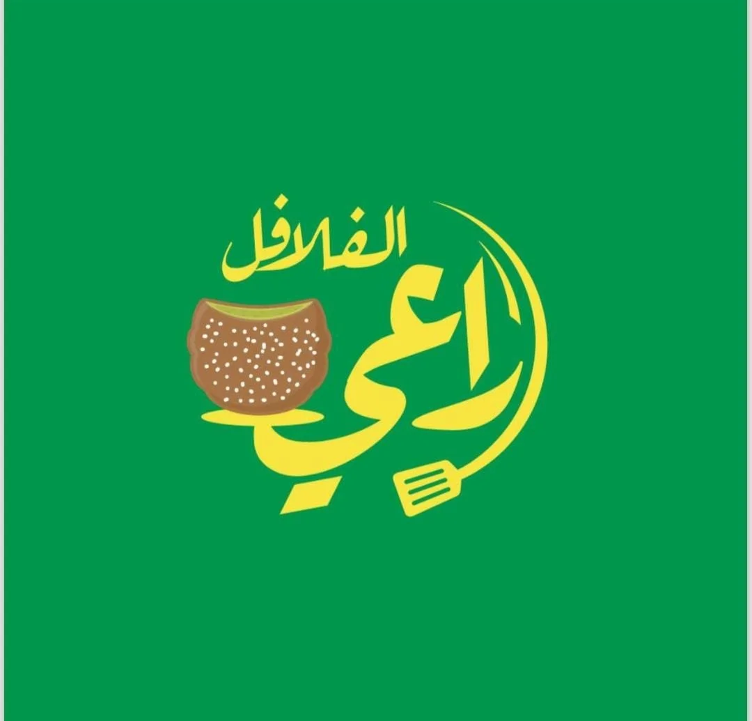 WhatsApp Image 2024-11-28 at 15.59.55_055f8a88.jpg