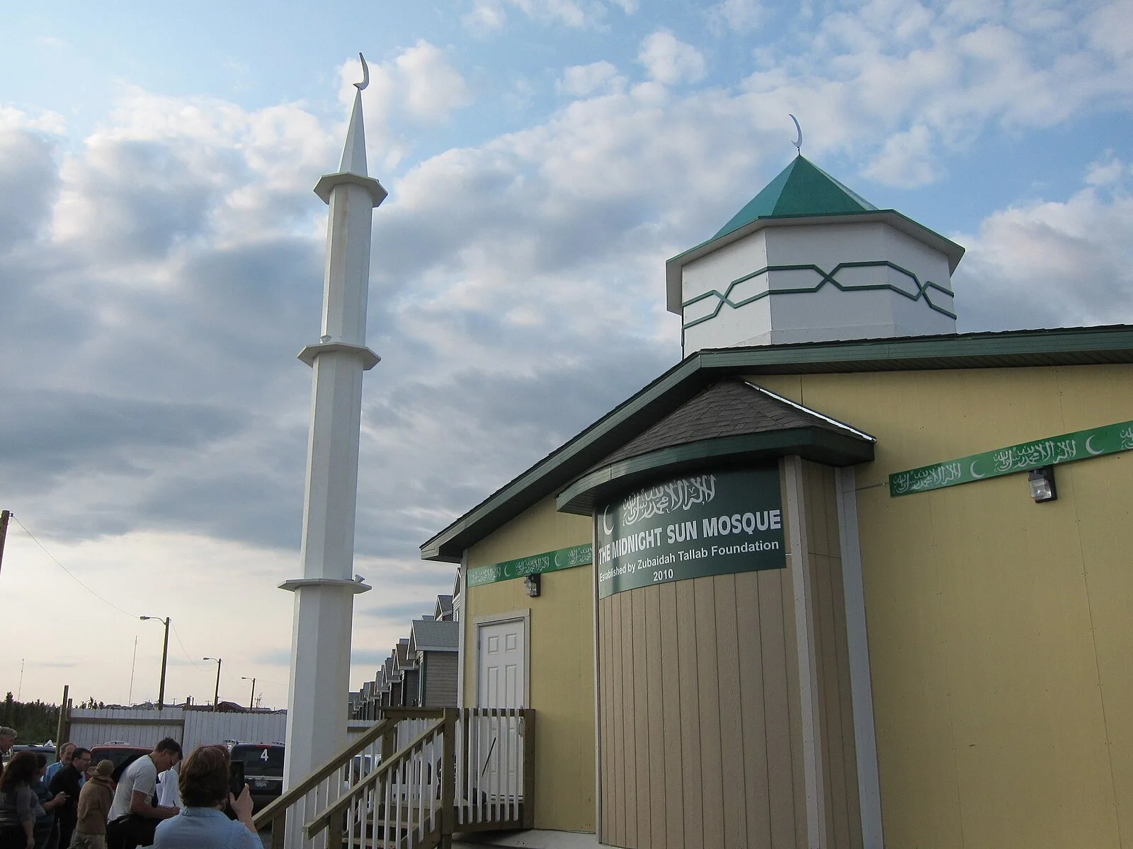 The Midnight Sun Mosque in Inuvik, Northwest Territories, Canada ...