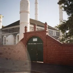“Gate of the mosque on Little Gilbert Street in Adelaide.” (2005). Photo courtesy of Australia State Library of South Australia.