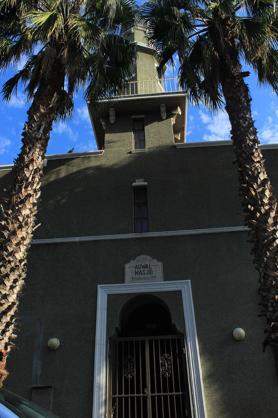  Photo by Sami Mlouhi (2018), CC BY-SA 4.0. 