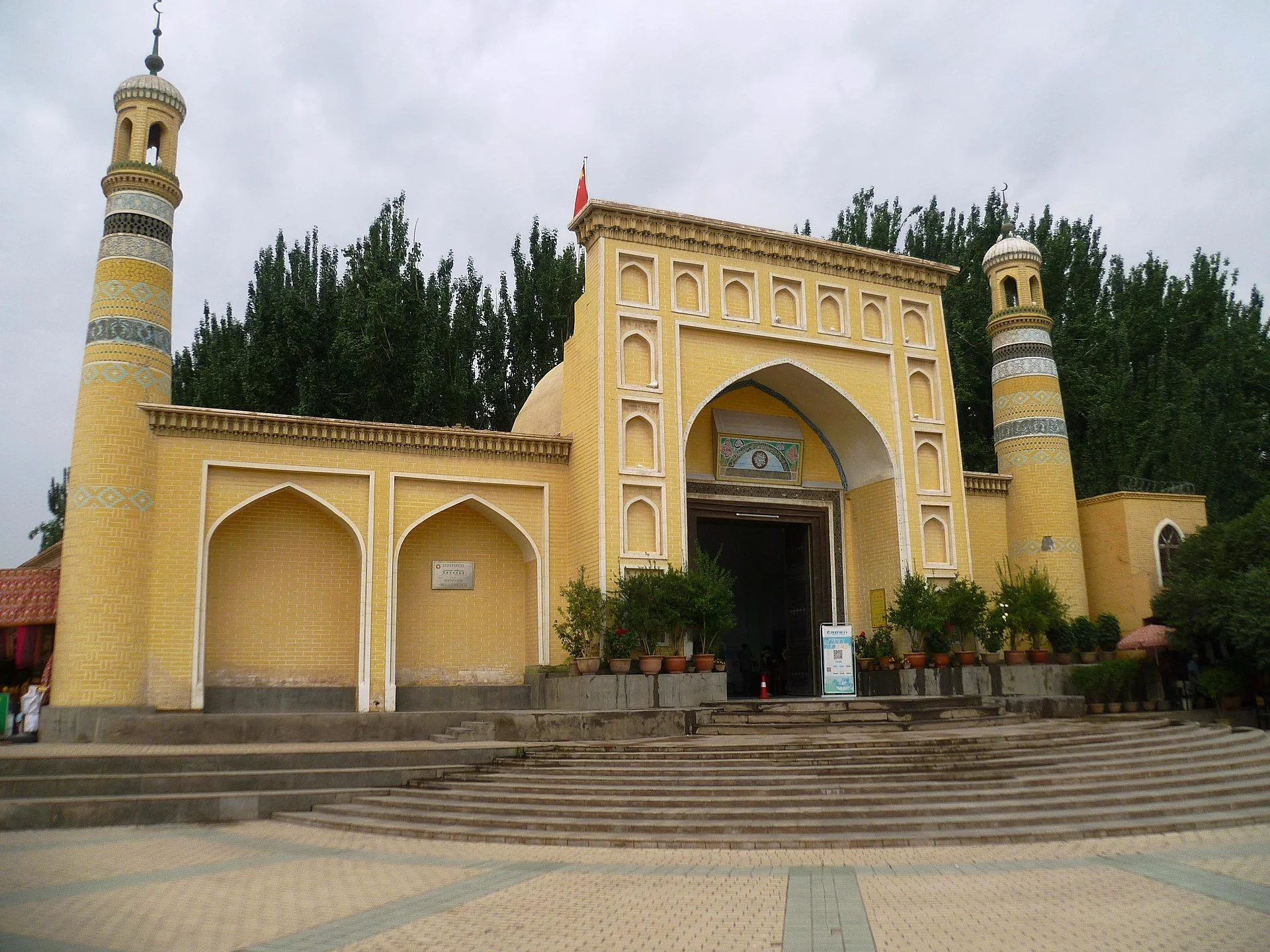  Photo by Radosław Botev, used under CC BY 3.0. 