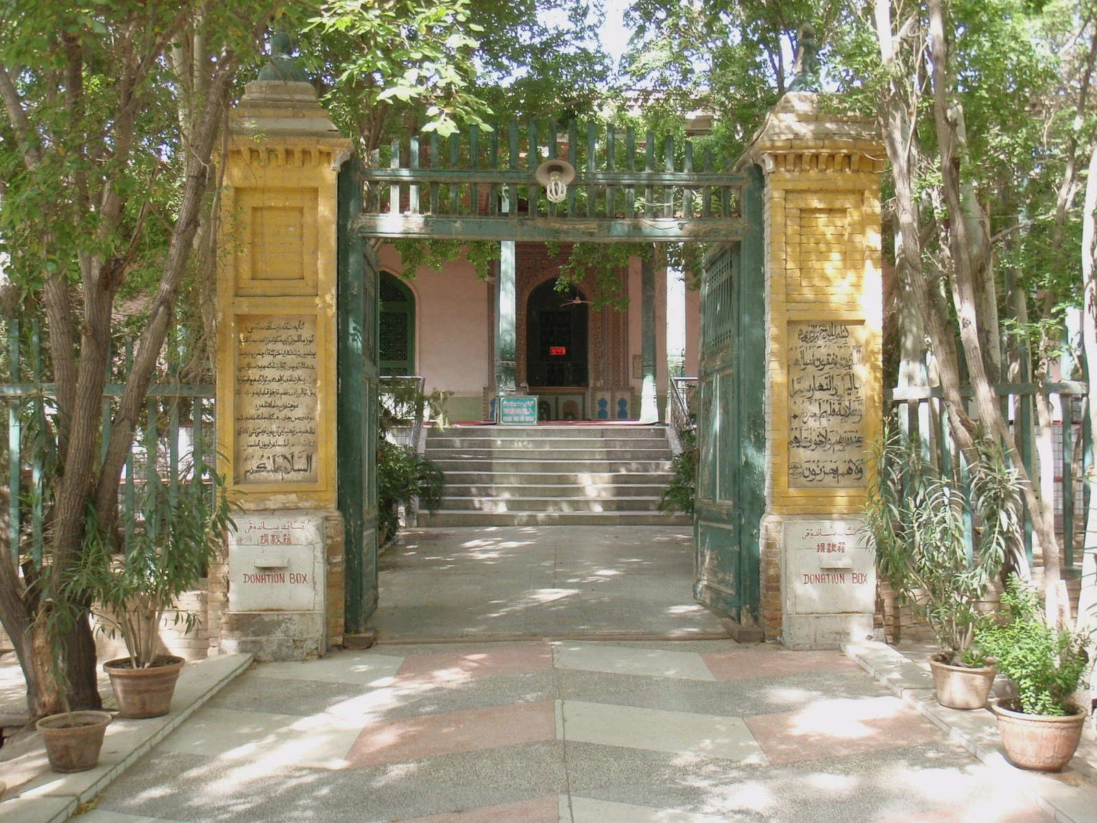  Photo by Raki_Man, used under CC BY 3.0. 