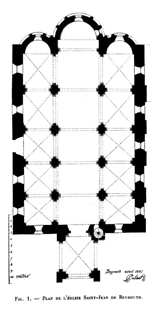 Al_Omari_Mosque,_Beirut_(1).jpg