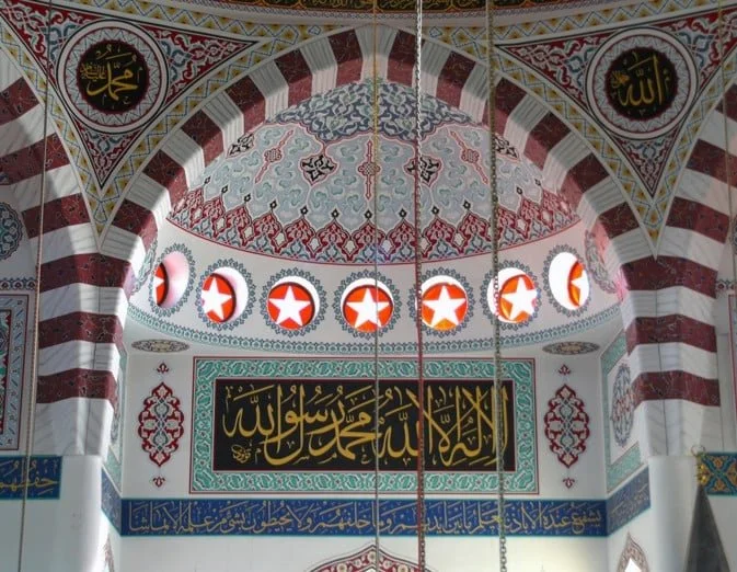  Photo via The National Trust of Australia (NSW) 