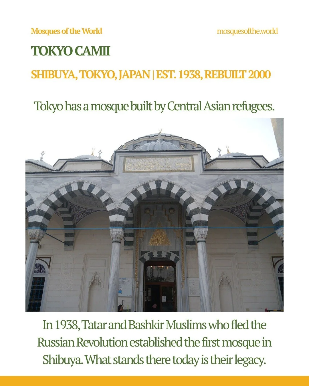 Japan's largest mosque began as a refugee community's act of faith.

In 1938, Tatar and Bashkir Muslims who had fled the Russian Revolution built the original Tokyo mosque on a quiet street in Shibuya, then called Yoyogi Mosque. By 1986, the structur
