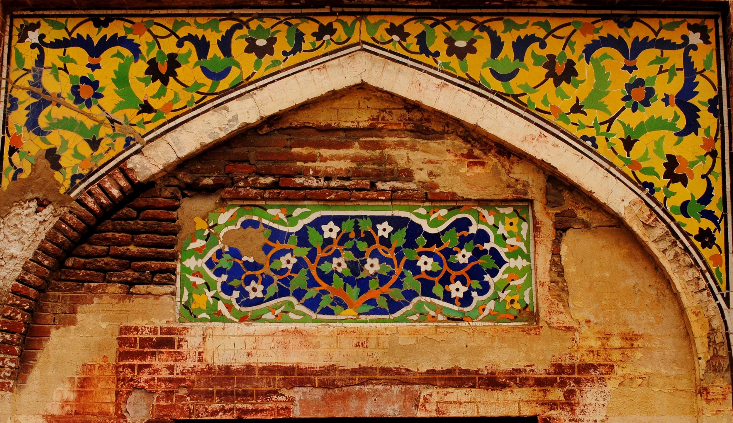  Photo by Shahbaz Aslam429`, used under CC BY-SA 3.0. 