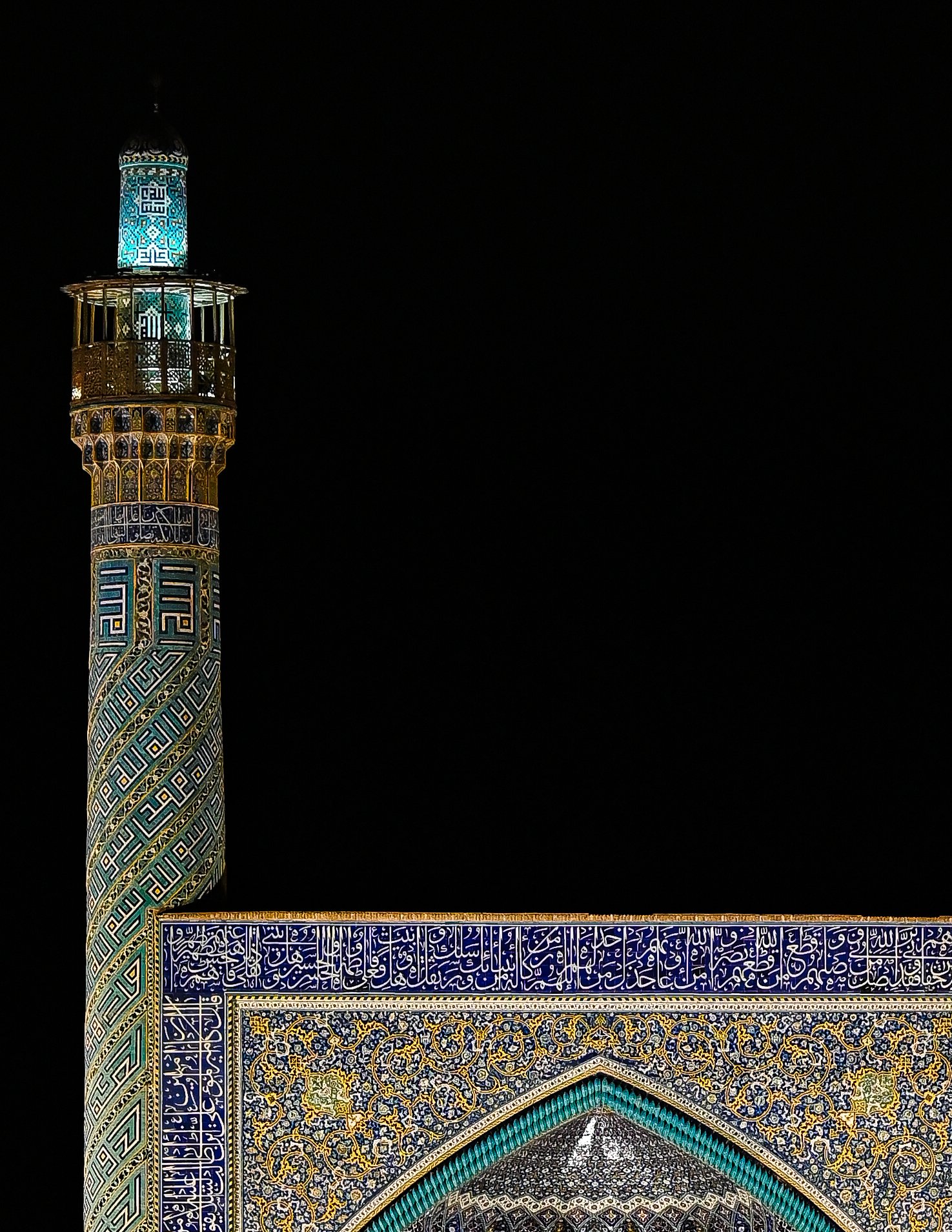  Photo by BahmanRaf, used under CC BY-SA 4.0. 
