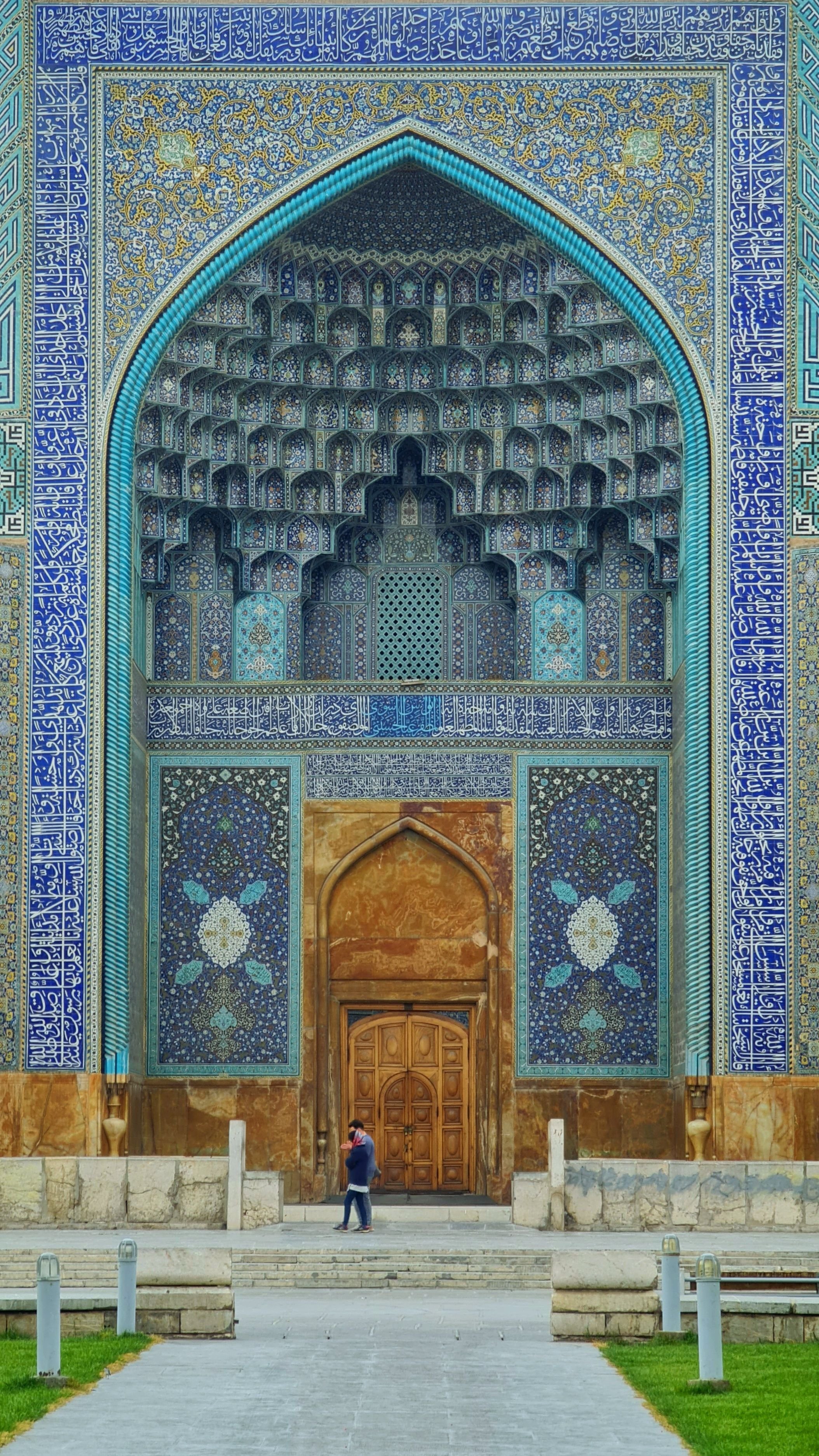  Photo by Alireza Tanha 