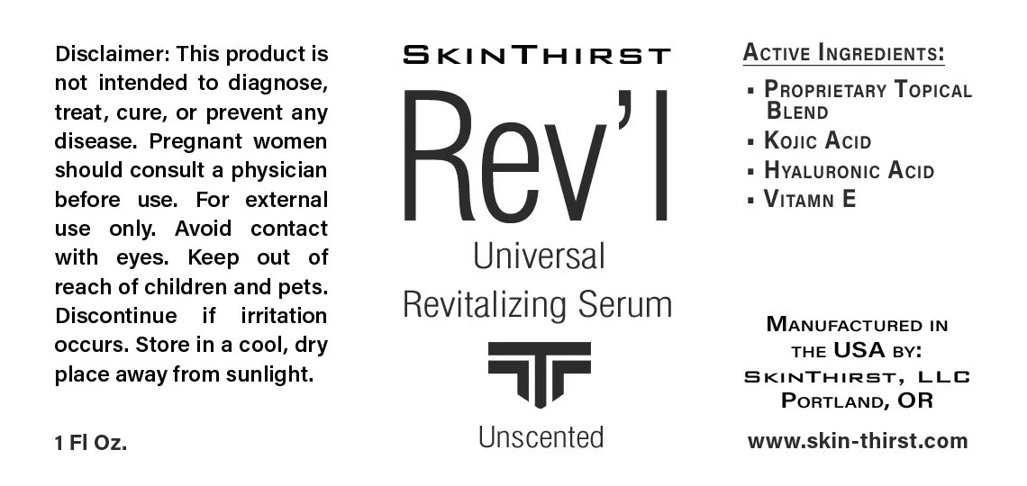 Rev'l Universal