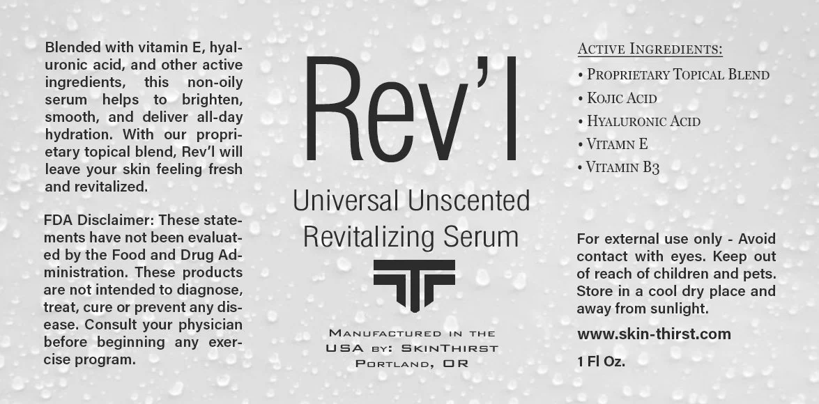 Rev'l Universal™ - Coming Soon