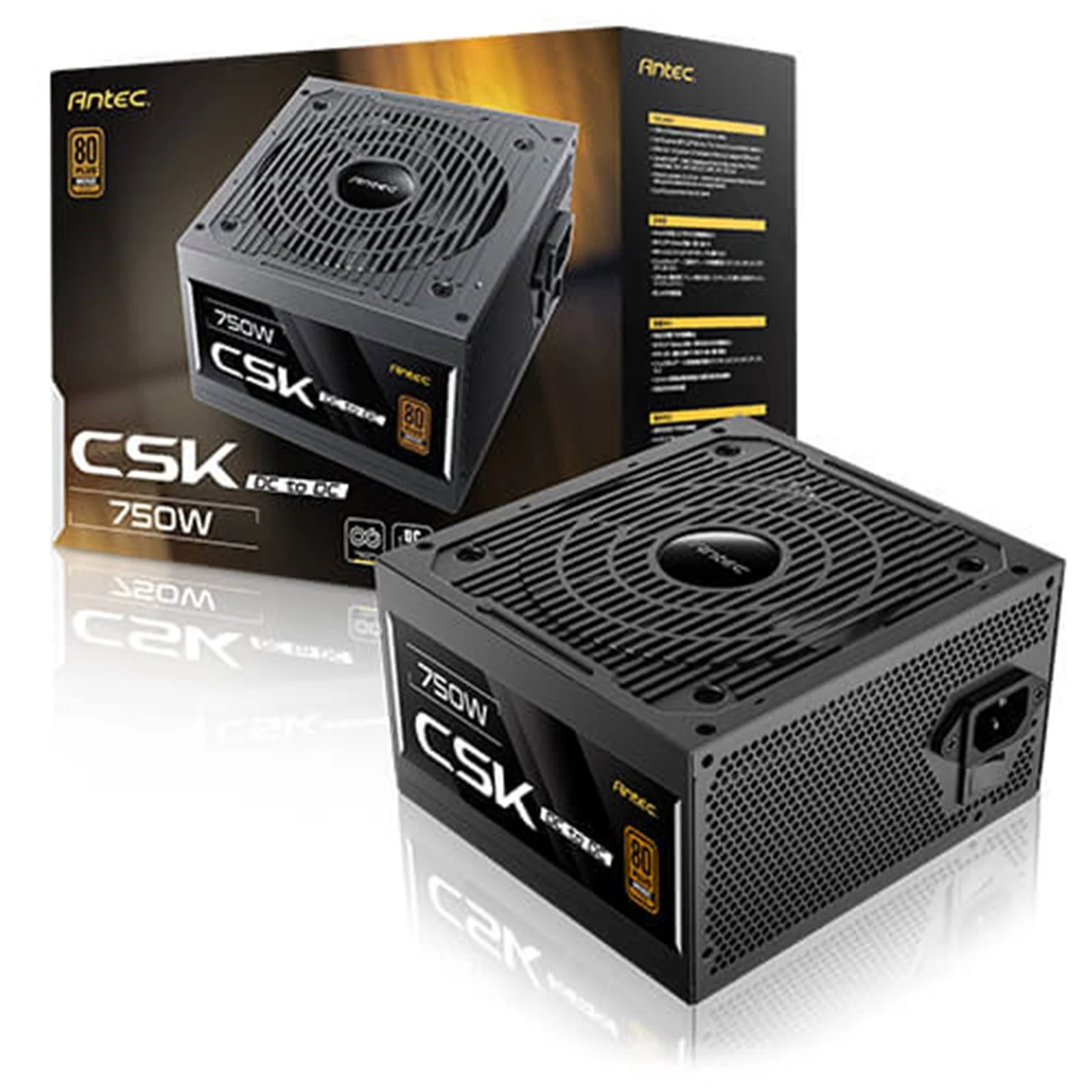 psant-csk750dc-hg.jpg