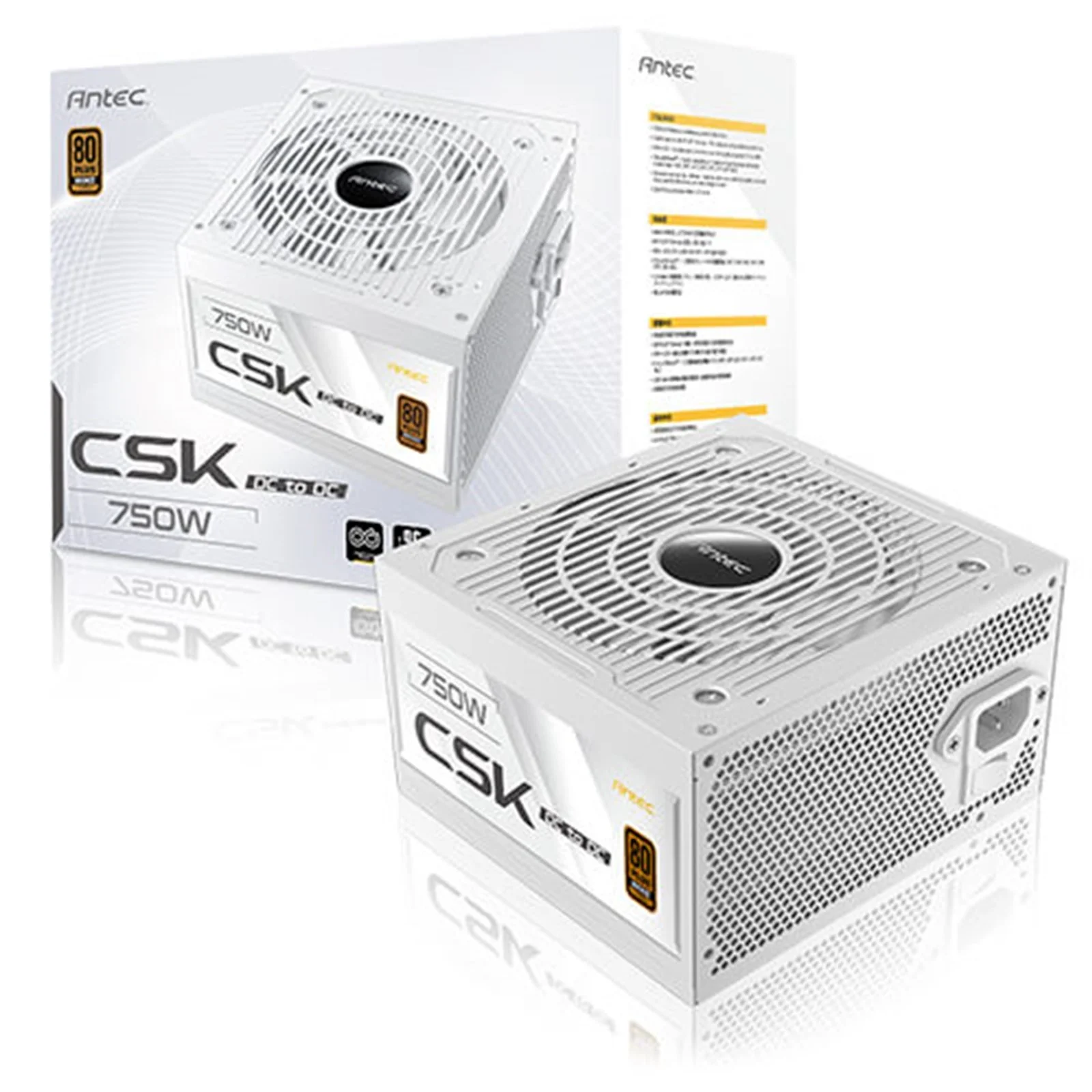 psant-csk750wh-hg.jpg