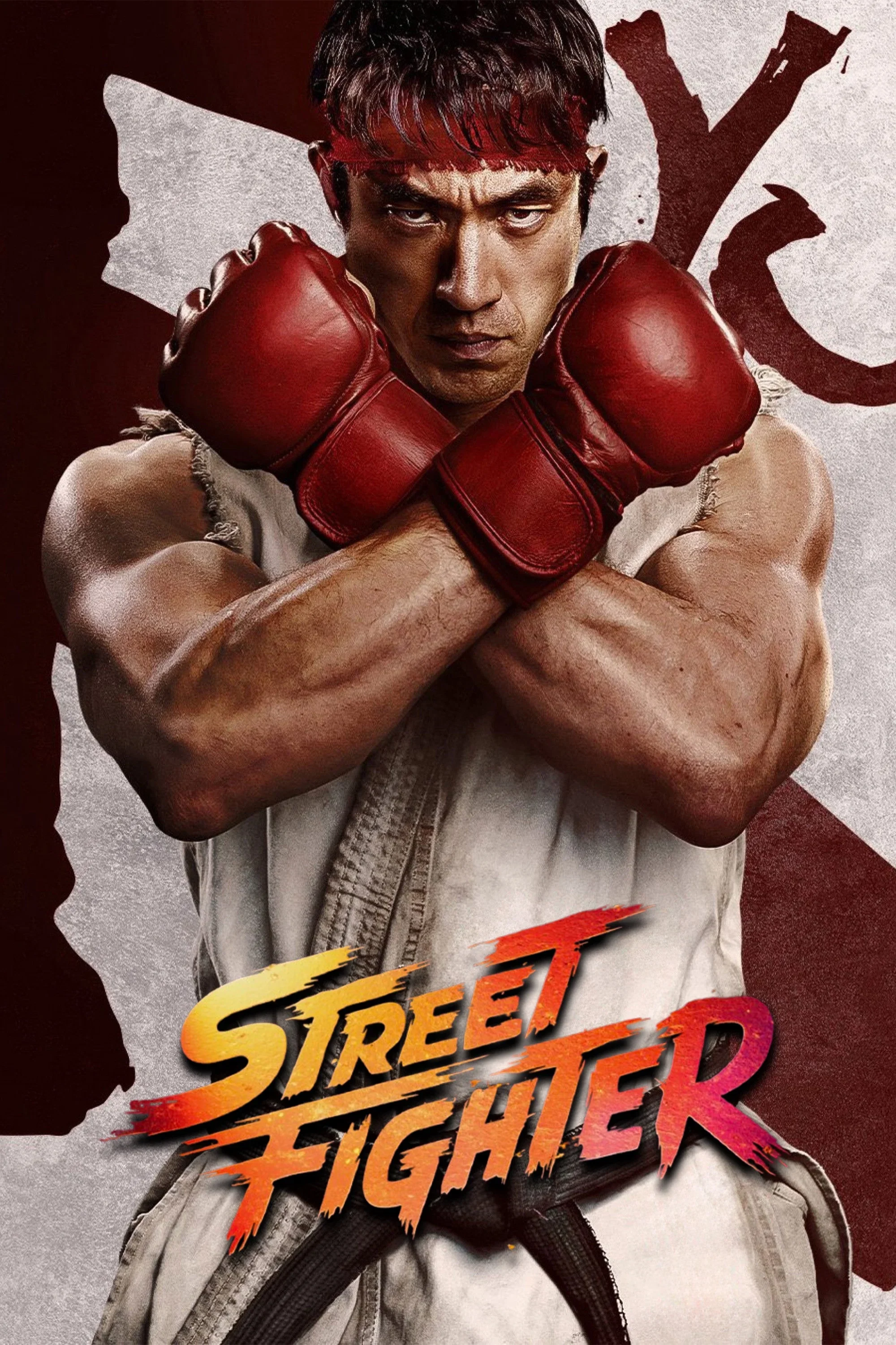 street fighter.webp