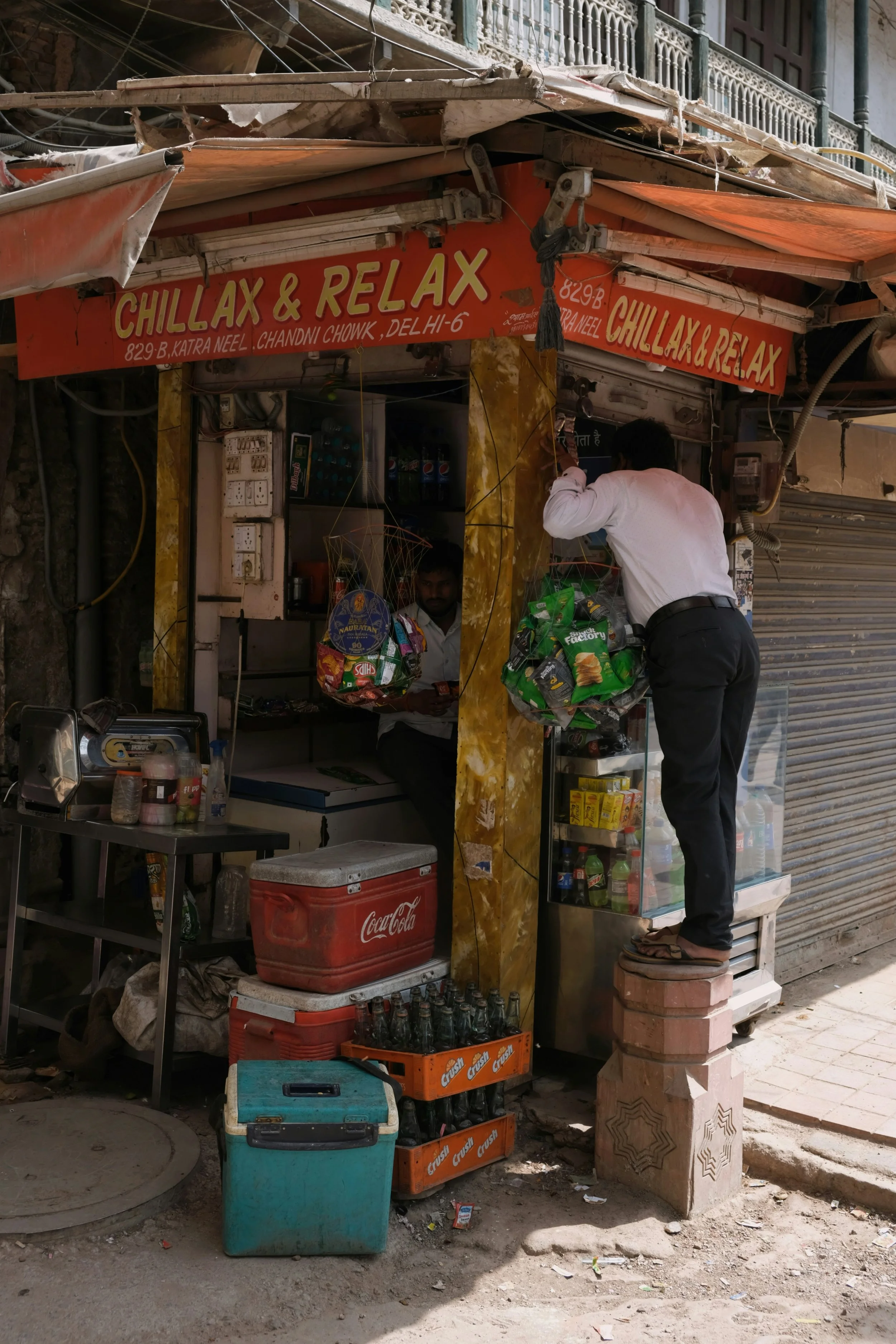 Indian Shop